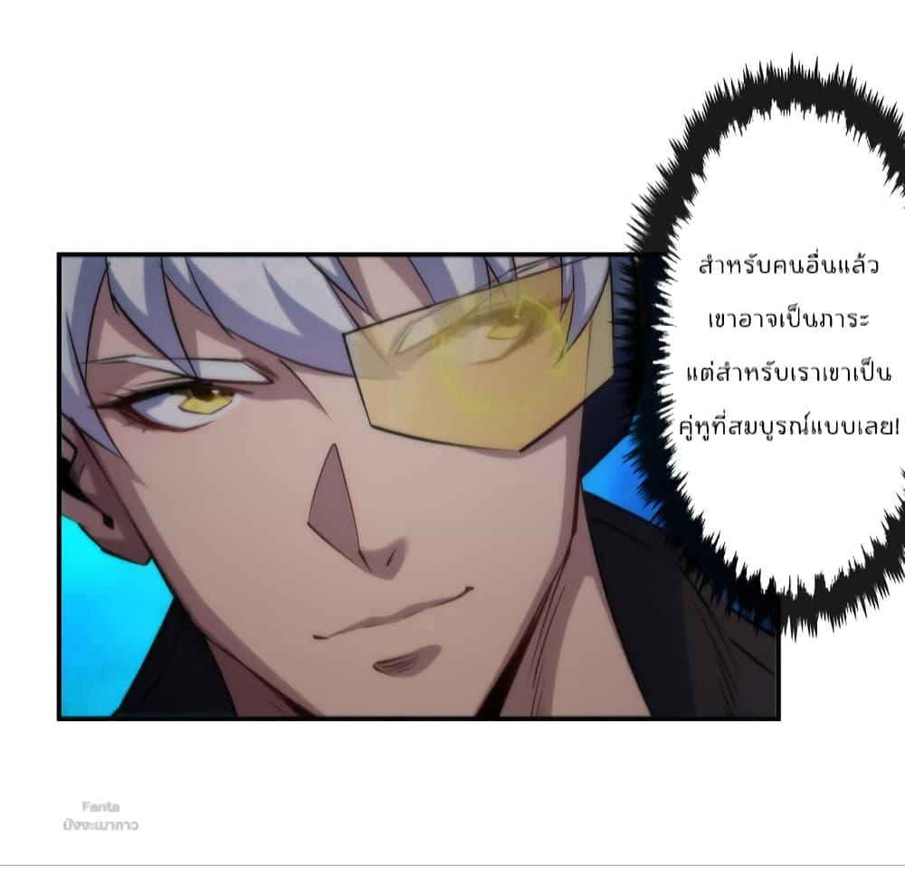 Manga-lc-com อ่านมังงะ อ่านการ์ตูน ออนไลน์ ฟรี RuneKing–ราช ตอนที่ 1 2 3 4 5 6 7 8 9 10 11 12 13 14 ฟรี ไม่มีโฆษณา Manga-lc - อ่าน มังงะ อ่าน การ์ตูน ออนไลน์ อ่านมังงะ ฟรี