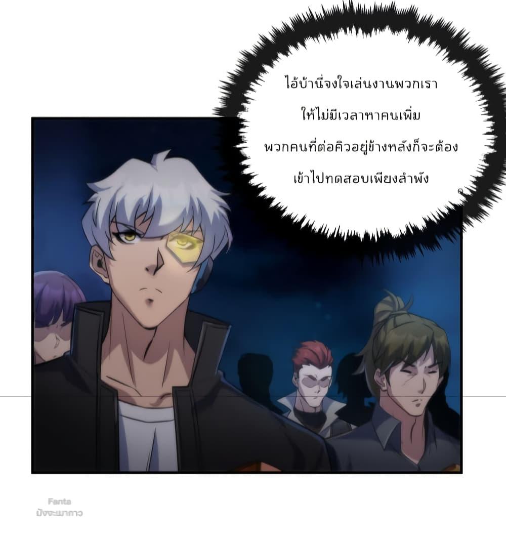 Manga-lc-com อ่านมังงะ อ่านการ์ตูน ออนไลน์ ฟรี RuneKing–ราช ตอนที่ 1 2 3 4 5 6 7 8 9 10 11 12 13 14 ฟรี ไม่มีโฆษณา Manga-lc - อ่าน มังงะ อ่าน การ์ตูน ออนไลน์ อ่านมังงะ ฟรี