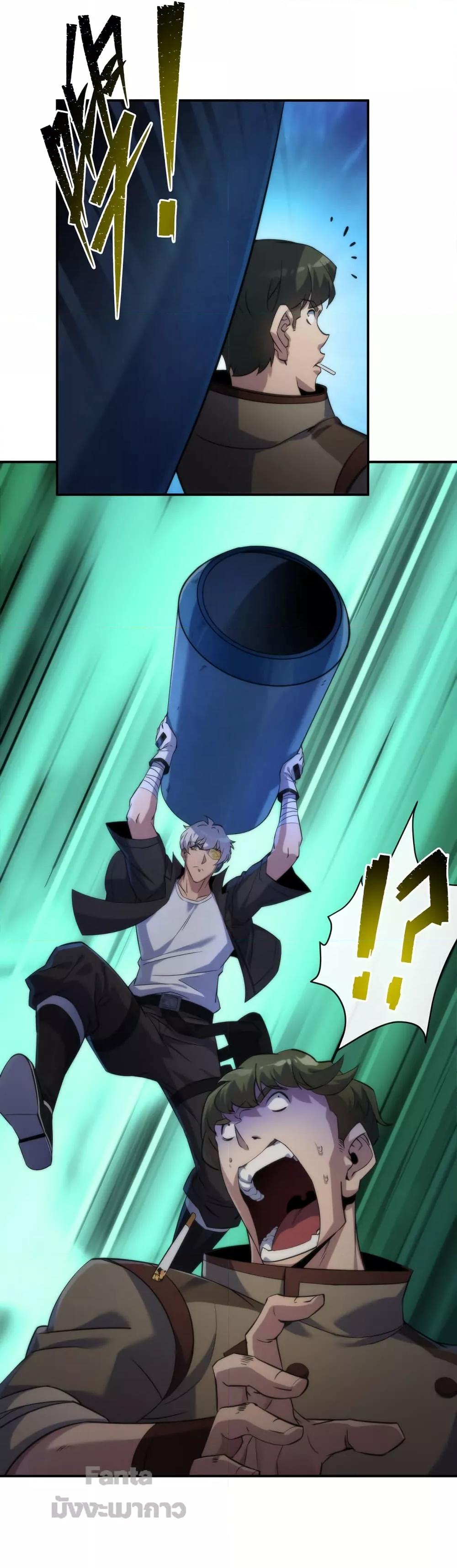 Manga-lc-com อ่านมังงะ อ่านการ์ตูน ออนไลน์ ฟรี RuneKing–ราช ตอนที่ 1 2 3 4 5 6 7 8 9 10 11 12 13 14 ฟรี ไม่มีโฆษณา Manga-lc - อ่าน มังงะ อ่าน การ์ตูน ออนไลน์ อ่านมังงะ ฟรี