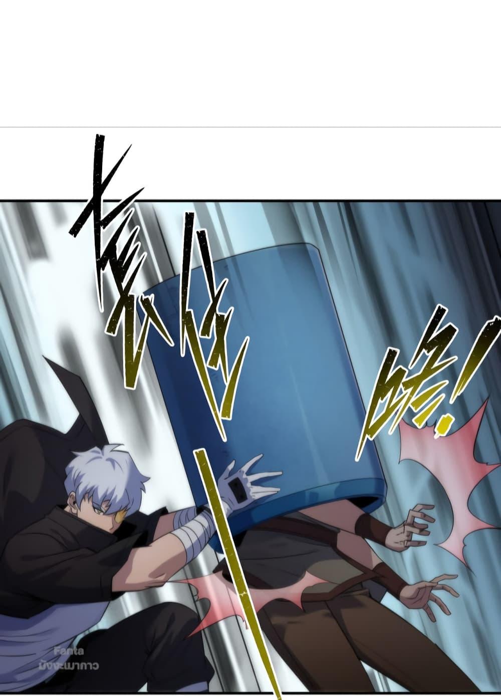 Manga-lc-com อ่านมังงะ อ่านการ์ตูน ออนไลน์ ฟรี RuneKing–ราช ตอนที่ 1 2 3 4 5 6 7 8 9 10 11 12 13 14 ฟรี ไม่มีโฆษณา Manga-lc - อ่าน มังงะ อ่าน การ์ตูน ออนไลน์ อ่านมังงะ ฟรี