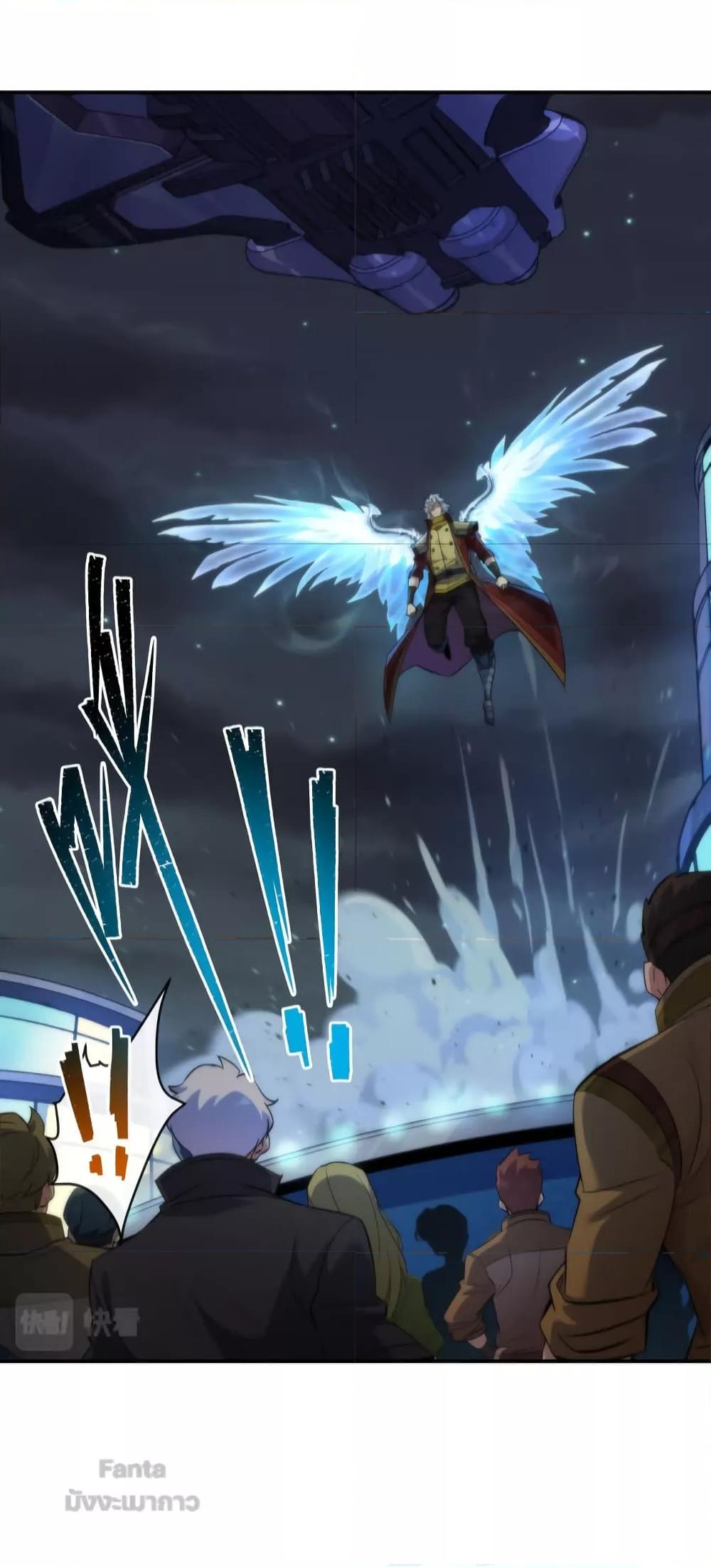 Manga-lc-com อ่านมังงะ อ่านการ์ตูน ออนไลน์ ฟรี RuneKing–ราช ตอนที่ 1 2 3 4 5 6 7 8 9 10 11 12 13 14 ฟรี ไม่มีโฆษณา Manga-lc - อ่าน มังงะ อ่าน การ์ตูน ออนไลน์ อ่านมังงะ ฟรี