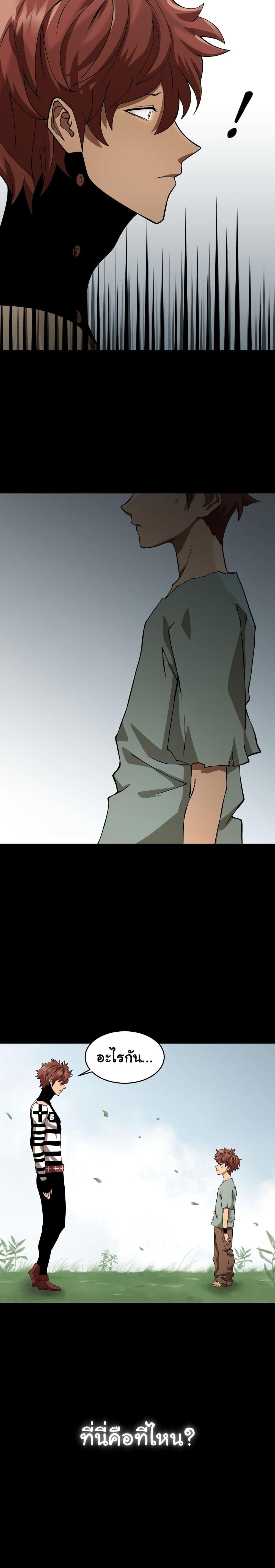 Manga-lc-com อ่านมังงะ อ่านการ์ตูน ออนไลน์ ฟรี God Game ตอนที่ 1 2 3 4 5 6 7 8 9 10 11 12 13 14 ฟรี ไม่มีโฆษณา Manga-lc - อ่าน มังงะ อ่าน การ์ตูน ออนไลน์ อ่านมังงะ ฟรี