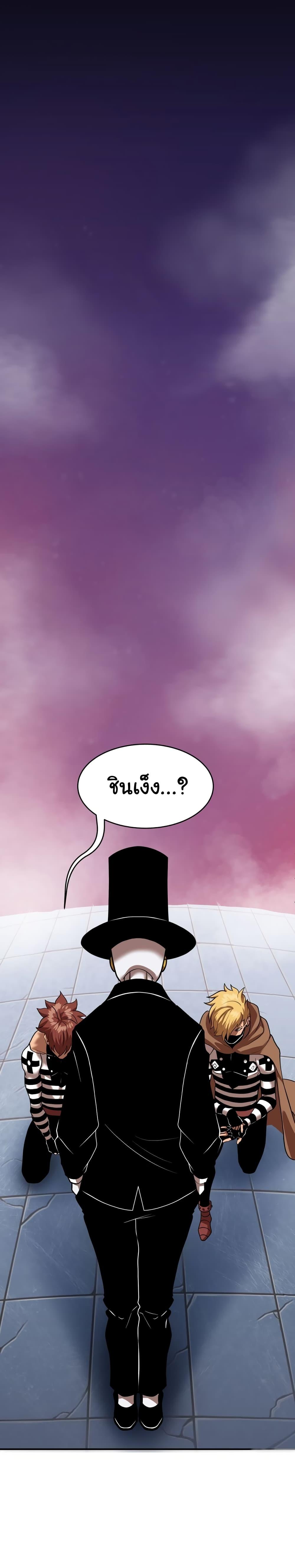 Manga-lc-com อ่านมังงะ อ่านการ์ตูน ออนไลน์ ฟรี God Game ตอนที่ 1 2 3 4 5 6 7 8 9 10 11 12 13 14 ฟรี ไม่มีโฆษณา Manga-lc - อ่าน มังงะ อ่าน การ์ตูน ออนไลน์ อ่านมังงะ ฟรี