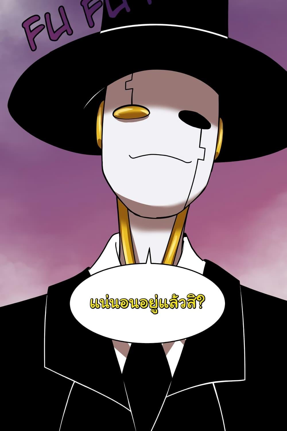 Manga-lc-com อ่านมังงะ อ่านการ์ตูน ออนไลน์ ฟรี God Game ตอนที่ 1 2 3 4 5 6 7 8 9 10 11 12 13 14 ฟรี ไม่มีโฆษณา Manga-lc - อ่าน มังงะ อ่าน การ์ตูน ออนไลน์ อ่านมังงะ ฟรี