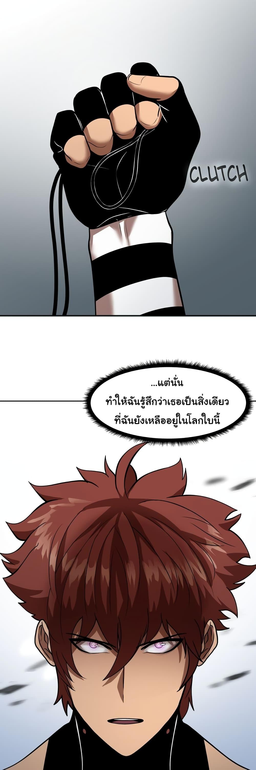 Manga-lc-com อ่านมังงะ อ่านการ์ตูน ออนไลน์ ฟรี God Game ตอนที่ 1 2 3 4 5 6 7 8 9 10 11 12 13 14 ฟรี ไม่มีโฆษณา Manga-lc - อ่าน มังงะ อ่าน การ์ตูน ออนไลน์ อ่านมังงะ ฟรี