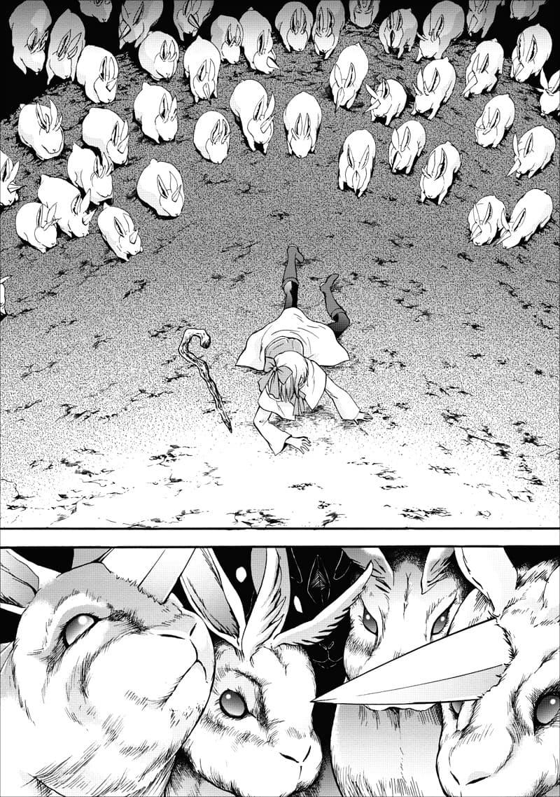 Manga-lc-com อ่านมังงะ อ่านการ์ตูน ออนไลน์ ฟรี Boken-ka ni Narou! ~ Sukiruboodo de Danjon Kouryaku ~ ตอนที่ 1 2 3 4 5 6 7 8 9 10 11 12 13 14 ฟรี ไม่มีโฆษณา Manga-lc - อ่าน มังงะ อ่าน การ์ตูน ออนไลน์ อ่านมังงะ ฟรี