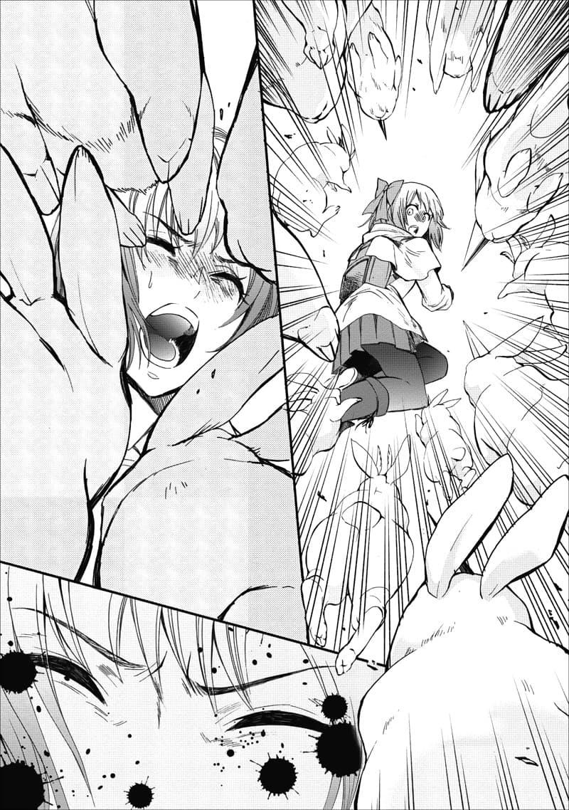 Manga-lc-com อ่านมังงะ อ่านการ์ตูน ออนไลน์ ฟรี Boken-ka ni Narou! ~ Sukiruboodo de Danjon Kouryaku ~ ตอนที่ 1 2 3 4 5 6 7 8 9 10 11 12 13 14 ฟรี ไม่มีโฆษณา Manga-lc - อ่าน มังงะ อ่าน การ์ตูน ออนไลน์ อ่านมังงะ ฟรี