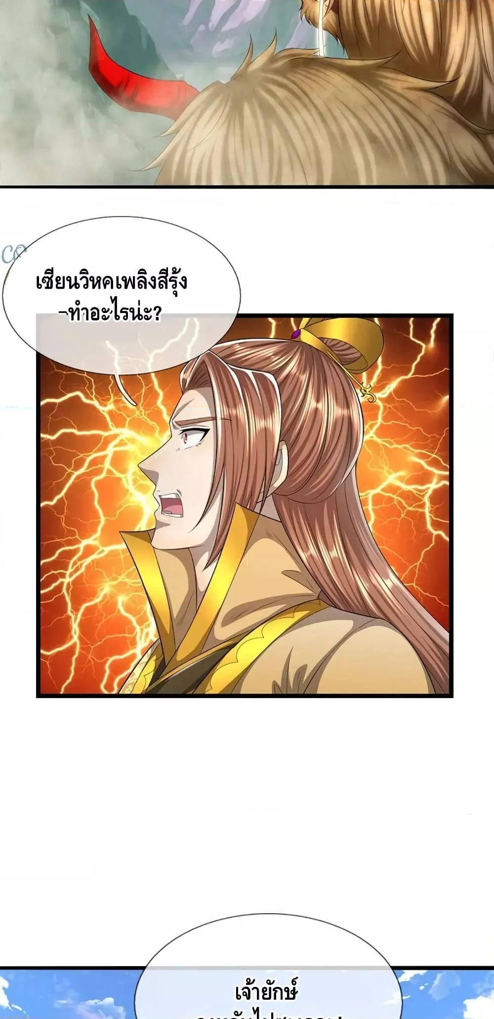 Manga-lc-com อ่านมังงะ อ่านการ์ตูน ออนไลน์ ฟรี DisciplesAllO ตอนที่ 1 2 3 4 5 6 7 8 9 10 11 12 13 14 ฟรี ไม่มีโฆษณา Manga-lc - อ่าน มังงะ อ่าน การ์ตูน ออนไลน์ อ่านมังงะ ฟรี