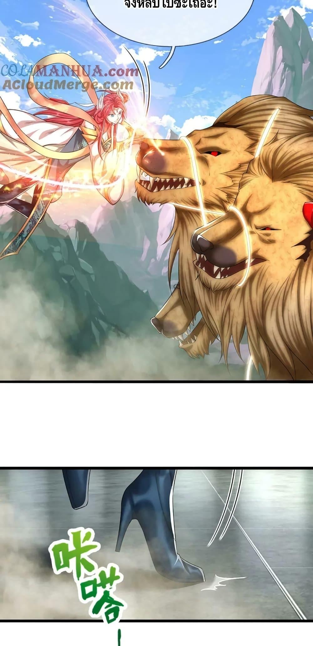 Manga-lc-com อ่านมังงะ อ่านการ์ตูน ออนไลน์ ฟรี DisciplesAllO ตอนที่ 1 2 3 4 5 6 7 8 9 10 11 12 13 14 ฟรี ไม่มีโฆษณา Manga-lc - อ่าน มังงะ อ่าน การ์ตูน ออนไลน์ อ่านมังงะ ฟรี