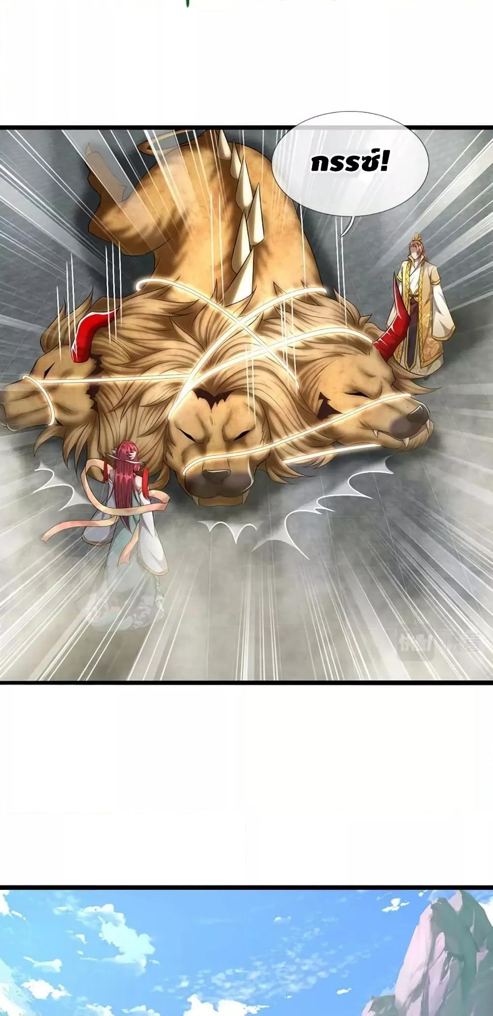 Manga-lc-com อ่านมังงะ อ่านการ์ตูน ออนไลน์ ฟรี DisciplesAllO ตอนที่ 1 2 3 4 5 6 7 8 9 10 11 12 13 14 ฟรี ไม่มีโฆษณา Manga-lc - อ่าน มังงะ อ่าน การ์ตูน ออนไลน์ อ่านมังงะ ฟรี