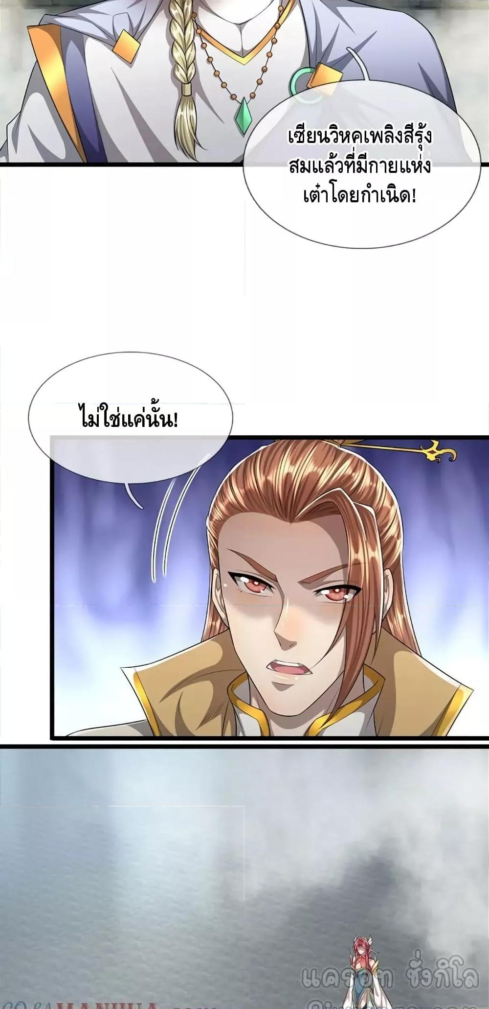 Manga-lc-com อ่านมังงะ อ่านการ์ตูน ออนไลน์ ฟรี DisciplesAllO ตอนที่ 1 2 3 4 5 6 7 8 9 10 11 12 13 14 ฟรี ไม่มีโฆษณา Manga-lc - อ่าน มังงะ อ่าน การ์ตูน ออนไลน์ อ่านมังงะ ฟรี