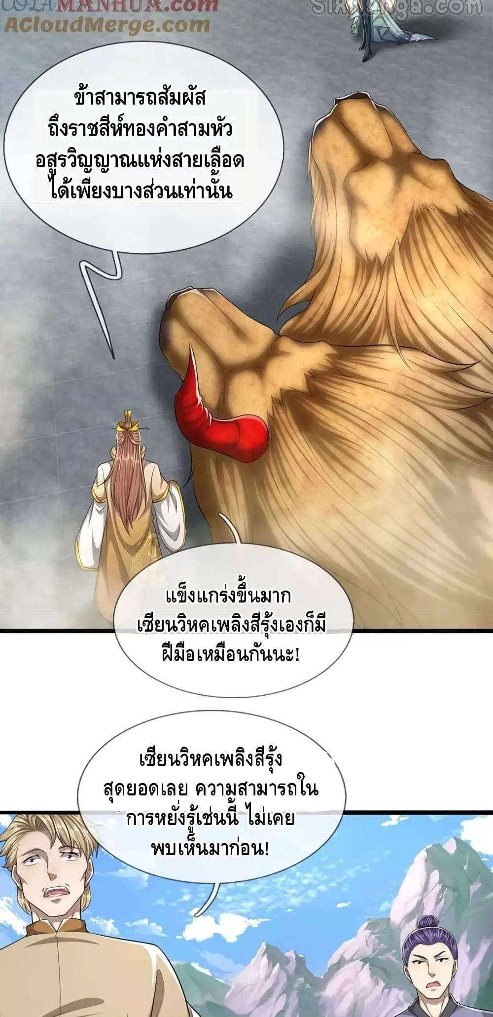 Manga-lc-com อ่านมังงะ อ่านการ์ตูน ออนไลน์ ฟรี DisciplesAllO ตอนที่ 1 2 3 4 5 6 7 8 9 10 11 12 13 14 ฟรี ไม่มีโฆษณา Manga-lc - อ่าน มังงะ อ่าน การ์ตูน ออนไลน์ อ่านมังงะ ฟรี