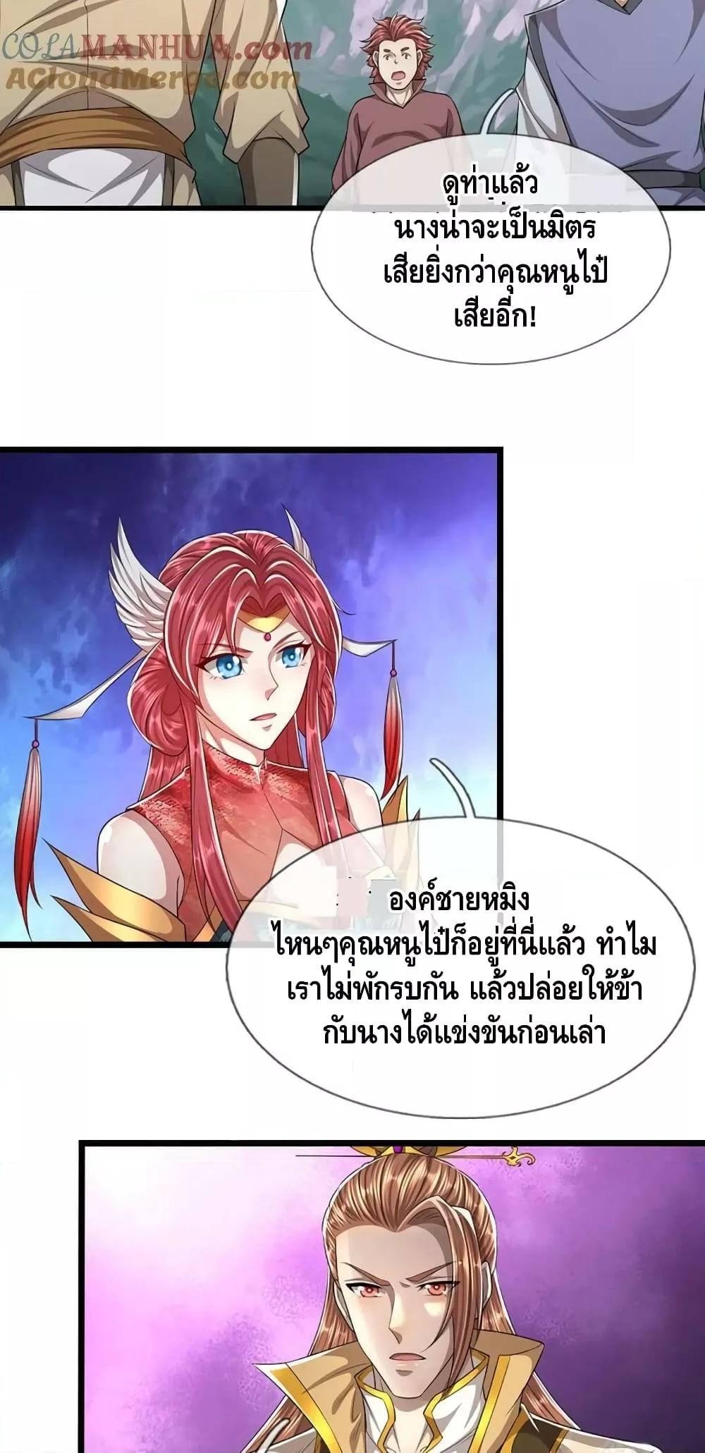 Manga-lc-com อ่านมังงะ อ่านการ์ตูน ออนไลน์ ฟรี DisciplesAllO ตอนที่ 1 2 3 4 5 6 7 8 9 10 11 12 13 14 ฟรี ไม่มีโฆษณา Manga-lc - อ่าน มังงะ อ่าน การ์ตูน ออนไลน์ อ่านมังงะ ฟรี