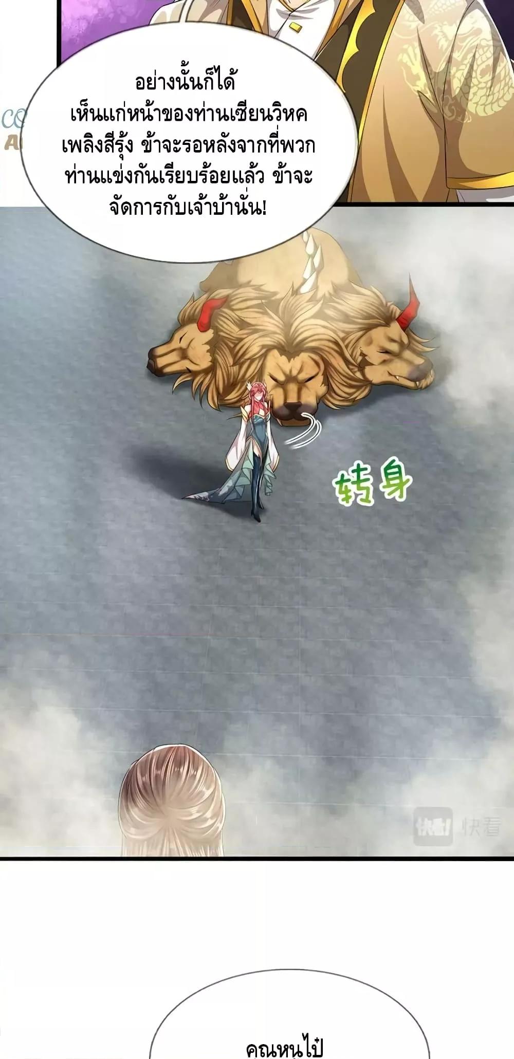 Manga-lc-com อ่านมังงะ อ่านการ์ตูน ออนไลน์ ฟรี DisciplesAllO ตอนที่ 1 2 3 4 5 6 7 8 9 10 11 12 13 14 ฟรี ไม่มีโฆษณา Manga-lc - อ่าน มังงะ อ่าน การ์ตูน ออนไลน์ อ่านมังงะ ฟรี