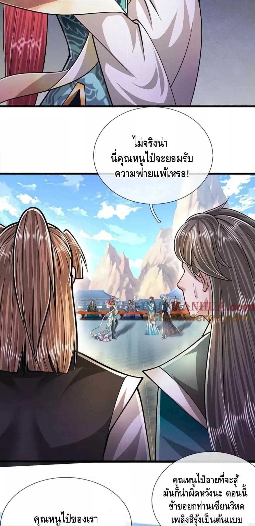 Manga-lc-com อ่านมังงะ อ่านการ์ตูน ออนไลน์ ฟรี DisciplesAllO ตอนที่ 1 2 3 4 5 6 7 8 9 10 11 12 13 14 ฟรี ไม่มีโฆษณา Manga-lc - อ่าน มังงะ อ่าน การ์ตูน ออนไลน์ อ่านมังงะ ฟรี