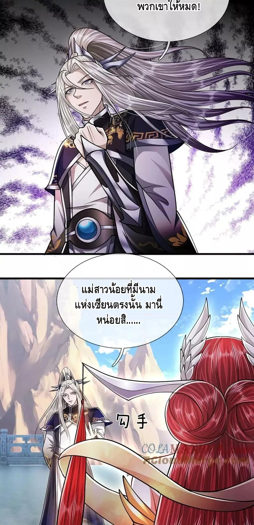 Manga-lc-com อ่านมังงะ อ่านการ์ตูน ออนไลน์ ฟรี DisciplesAllO ตอนที่ 1 2 3 4 5 6 7 8 9 10 11 12 13 14 ฟรี ไม่มีโฆษณา Manga-lc - อ่าน มังงะ อ่าน การ์ตูน ออนไลน์ อ่านมังงะ ฟรี
