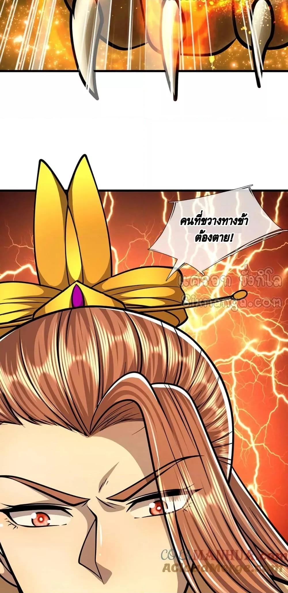 Manga-lc-com อ่านมังงะ อ่านการ์ตูน ออนไลน์ ฟรี DisciplesAllO ตอนที่ 1 2 3 4 5 6 7 8 9 10 11 12 13 14 ฟรี ไม่มีโฆษณา Manga-lc - อ่าน มังงะ อ่าน การ์ตูน ออนไลน์ อ่านมังงะ ฟรี
