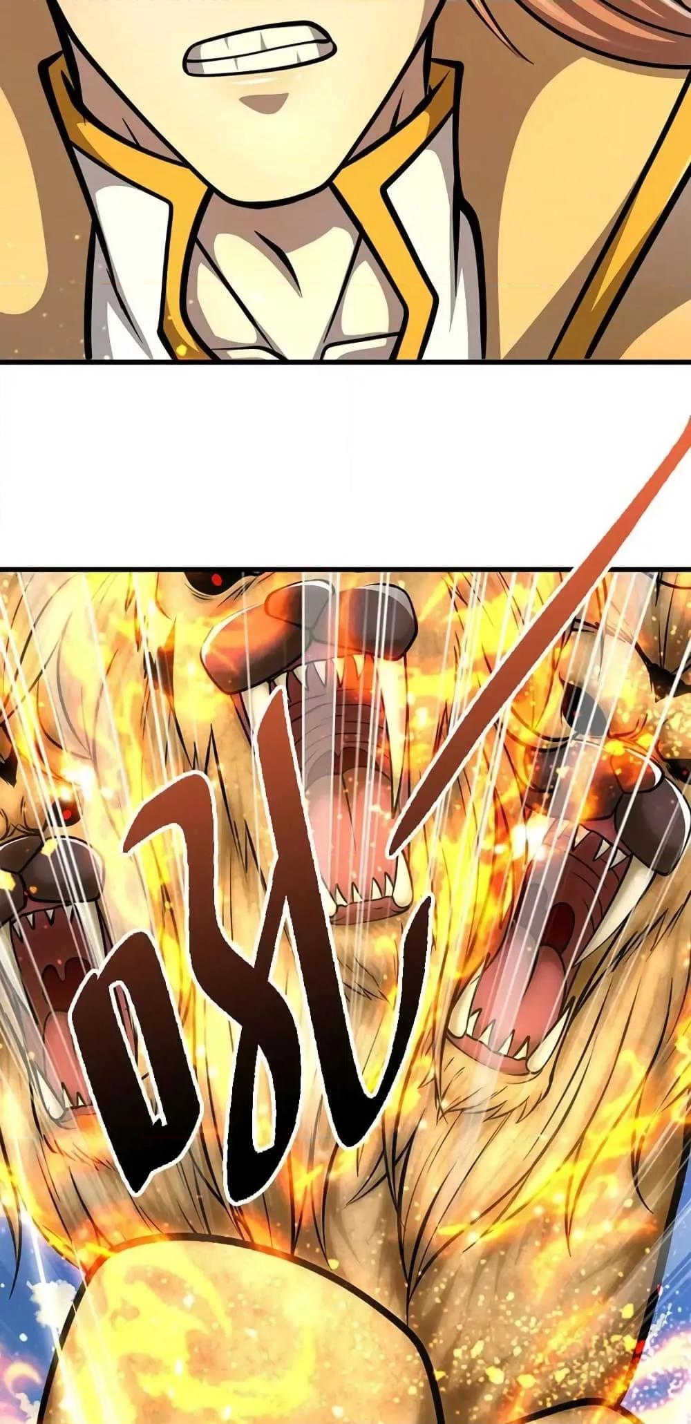 Manga-lc-com อ่านมังงะ อ่านการ์ตูน ออนไลน์ ฟรี DisciplesAllO ตอนที่ 1 2 3 4 5 6 7 8 9 10 11 12 13 14 ฟรี ไม่มีโฆษณา Manga-lc - อ่าน มังงะ อ่าน การ์ตูน ออนไลน์ อ่านมังงะ ฟรี