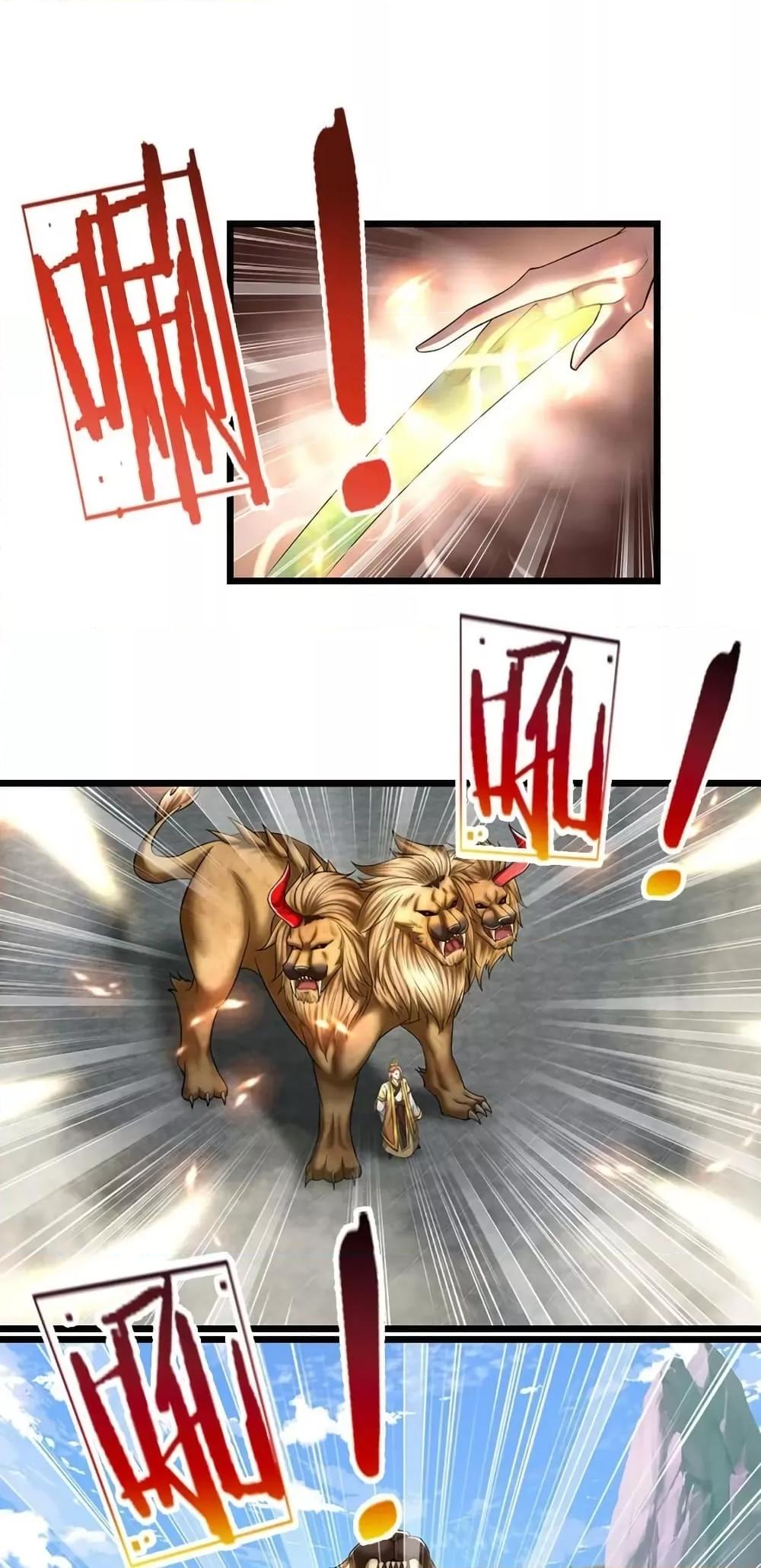 Manga-lc-com อ่านมังงะ อ่านการ์ตูน ออนไลน์ ฟรี DisciplesAllO ตอนที่ 1 2 3 4 5 6 7 8 9 10 11 12 13 14 ฟรี ไม่มีโฆษณา Manga-lc - อ่าน มังงะ อ่าน การ์ตูน ออนไลน์ อ่านมังงะ ฟรี