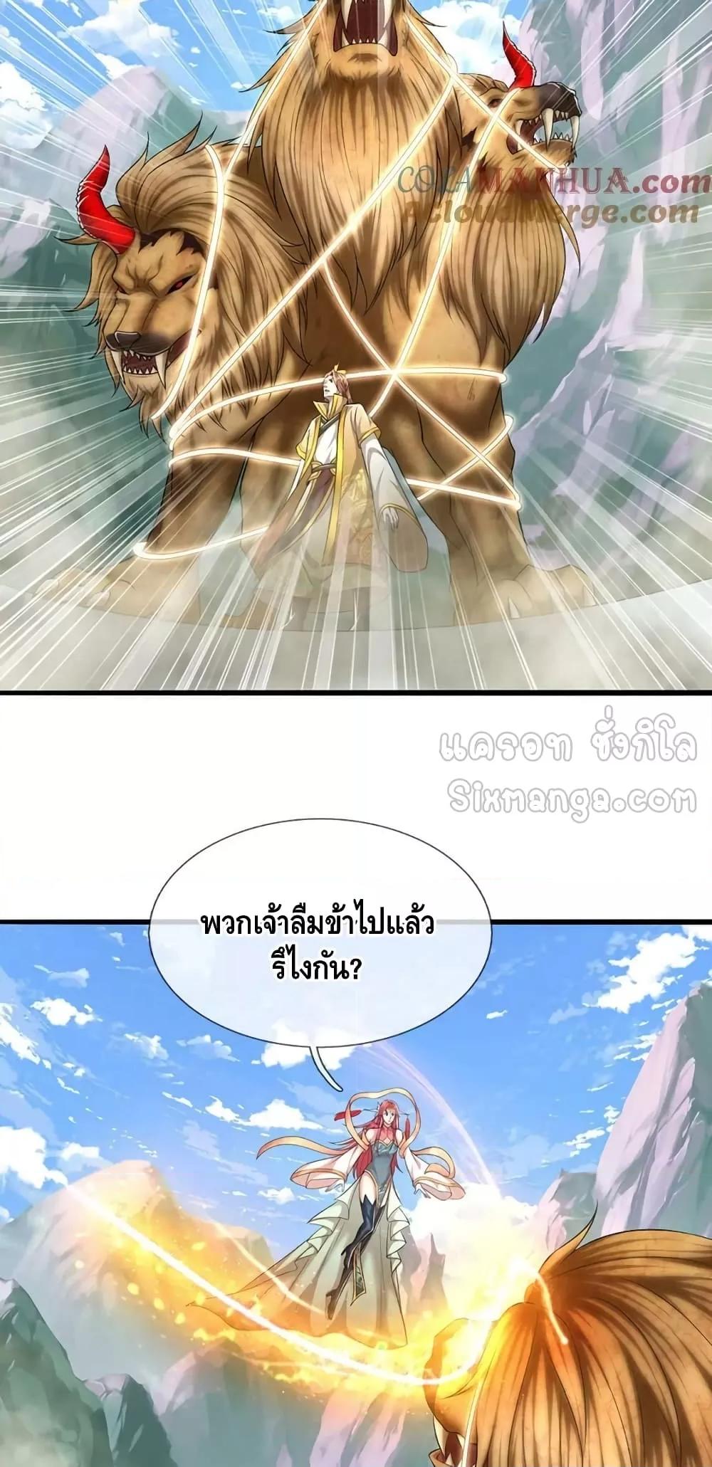 Manga-lc-com อ่านมังงะ อ่านการ์ตูน ออนไลน์ ฟรี DisciplesAllO ตอนที่ 1 2 3 4 5 6 7 8 9 10 11 12 13 14 ฟรี ไม่มีโฆษณา Manga-lc - อ่าน มังงะ อ่าน การ์ตูน ออนไลน์ อ่านมังงะ ฟรี