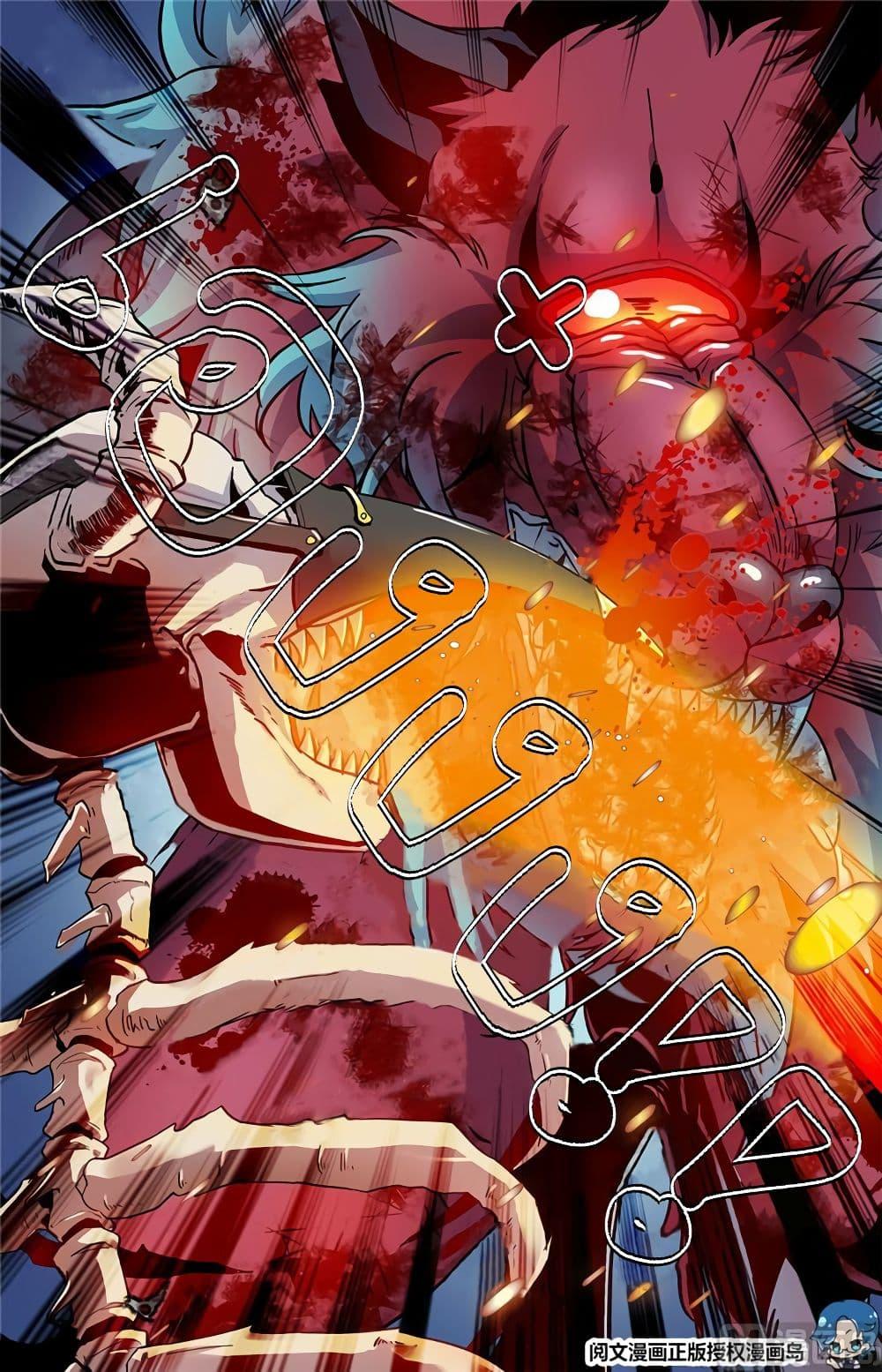 Manga-lc-com อ่านมังงะ อ่านการ์ตูน ออนไลน์ ฟรี Versatile Mage ตอนที่ 1 2 3 4 5 6 7 8 9 10 11 12 13 14 ฟรี ไม่มีโฆษณา Manga-lc - อ่าน มังงะ อ่าน การ์ตูน ออนไลน์ อ่านมังงะ ฟรี