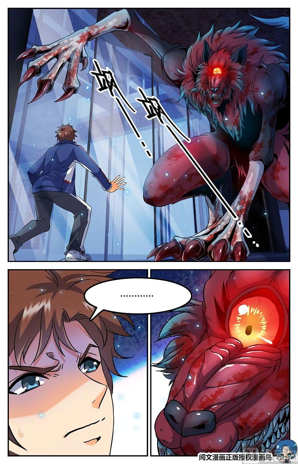 Manga-lc-com อ่านมังงะ อ่านการ์ตูน ออนไลน์ ฟรี Versatile Mage ตอนที่ 1 2 3 4 5 6 7 8 9 10 11 12 13 14 ฟรี ไม่มีโฆษณา Manga-lc - อ่าน มังงะ อ่าน การ์ตูน ออนไลน์ อ่านมังงะ ฟรี