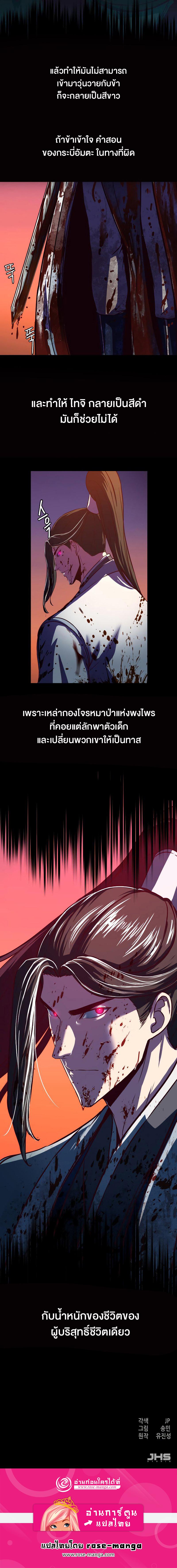 Manga-lc-com อ่านมังงะ อ่านการ์ตูน ออนไลน์ ฟรี In The Night Consumed by Blades, I Walk ตอนที่ 1 2 3 4 5 6 7 8 9 10 11 12 13 14 ฟรี ไม่มีโฆษณา Manga-lc - อ่าน มังงะ อ่าน การ์ตูน ออนไลน์ อ่านมังงะ ฟรี