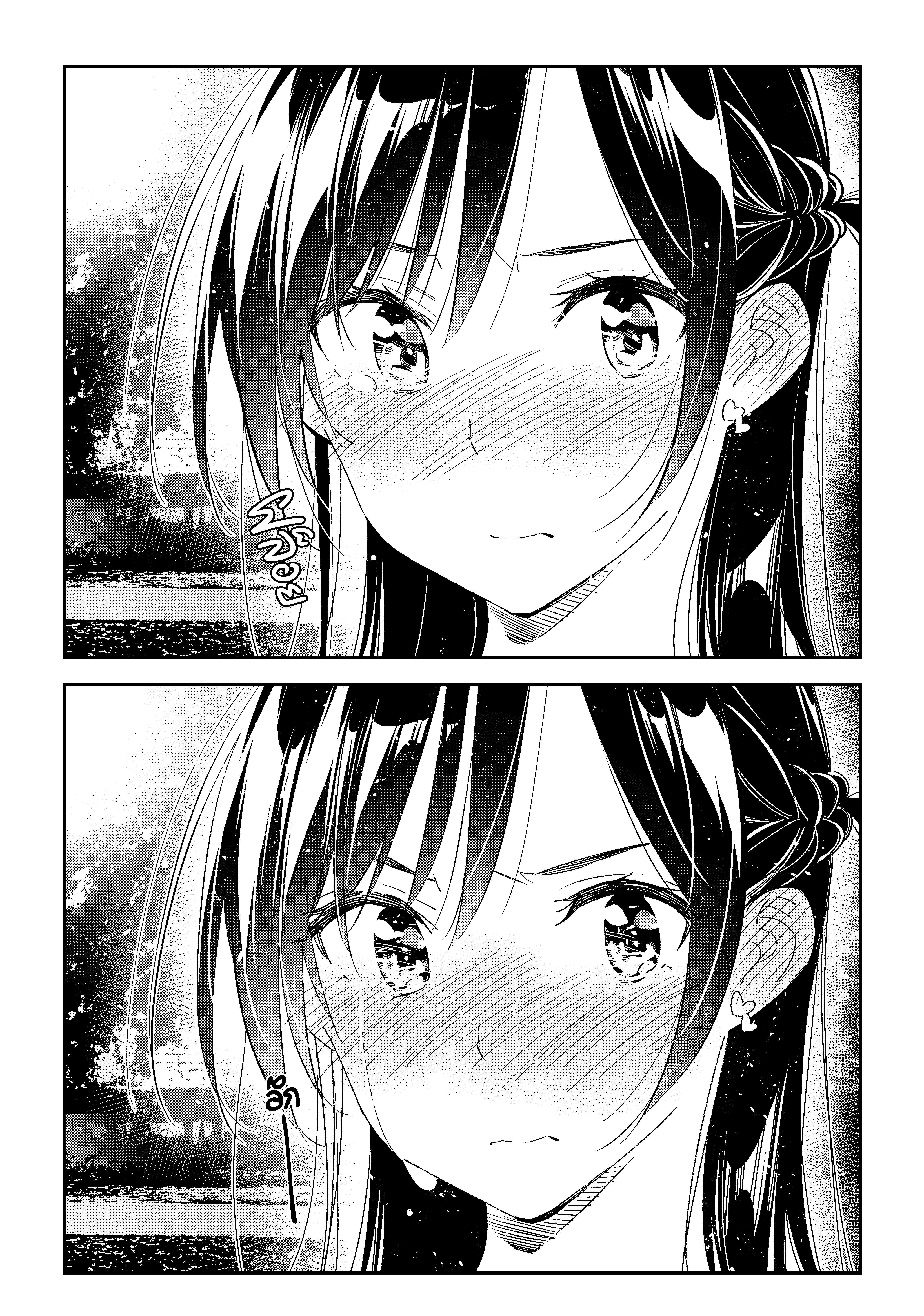 Manga-lc-com อ่านมังงะ อ่านการ์ตูน ออนไลน์ ฟรี Kanojo Okarishimasu ตอนที่ 1 2 3 4 5 6 7 8 9 10 11 12 13 14 ฟรี ไม่มีโฆษณา Manga-lc - อ่าน มังงะ อ่าน การ์ตูน ออนไลน์ อ่านมังงะ ฟรี