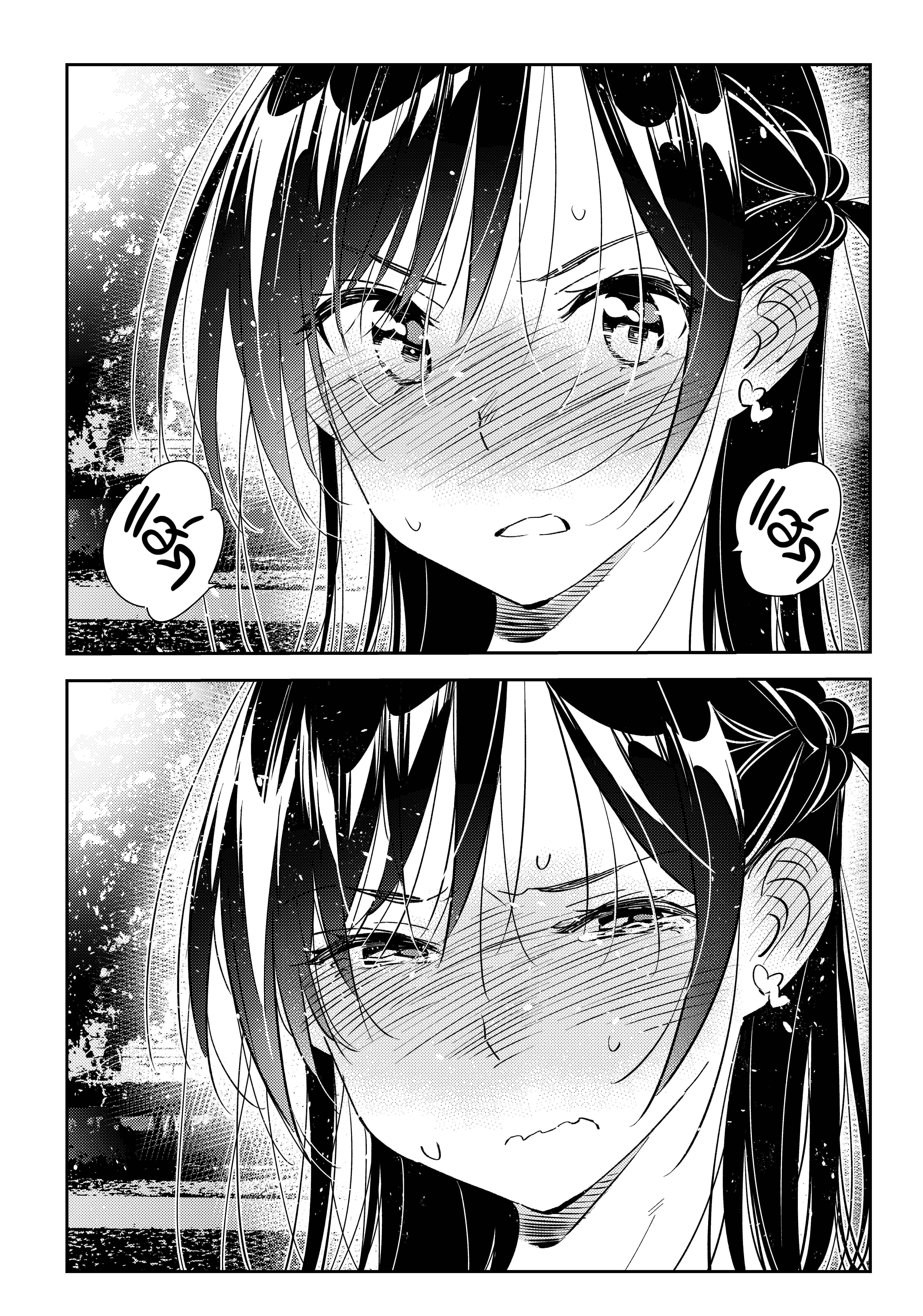 Manga-lc-com อ่านมังงะ อ่านการ์ตูน ออนไลน์ ฟรี Kanojo Okarishimasu ตอนที่ 1 2 3 4 5 6 7 8 9 10 11 12 13 14 ฟรี ไม่มีโฆษณา Manga-lc - อ่าน มังงะ อ่าน การ์ตูน ออนไลน์ อ่านมังงะ ฟรี