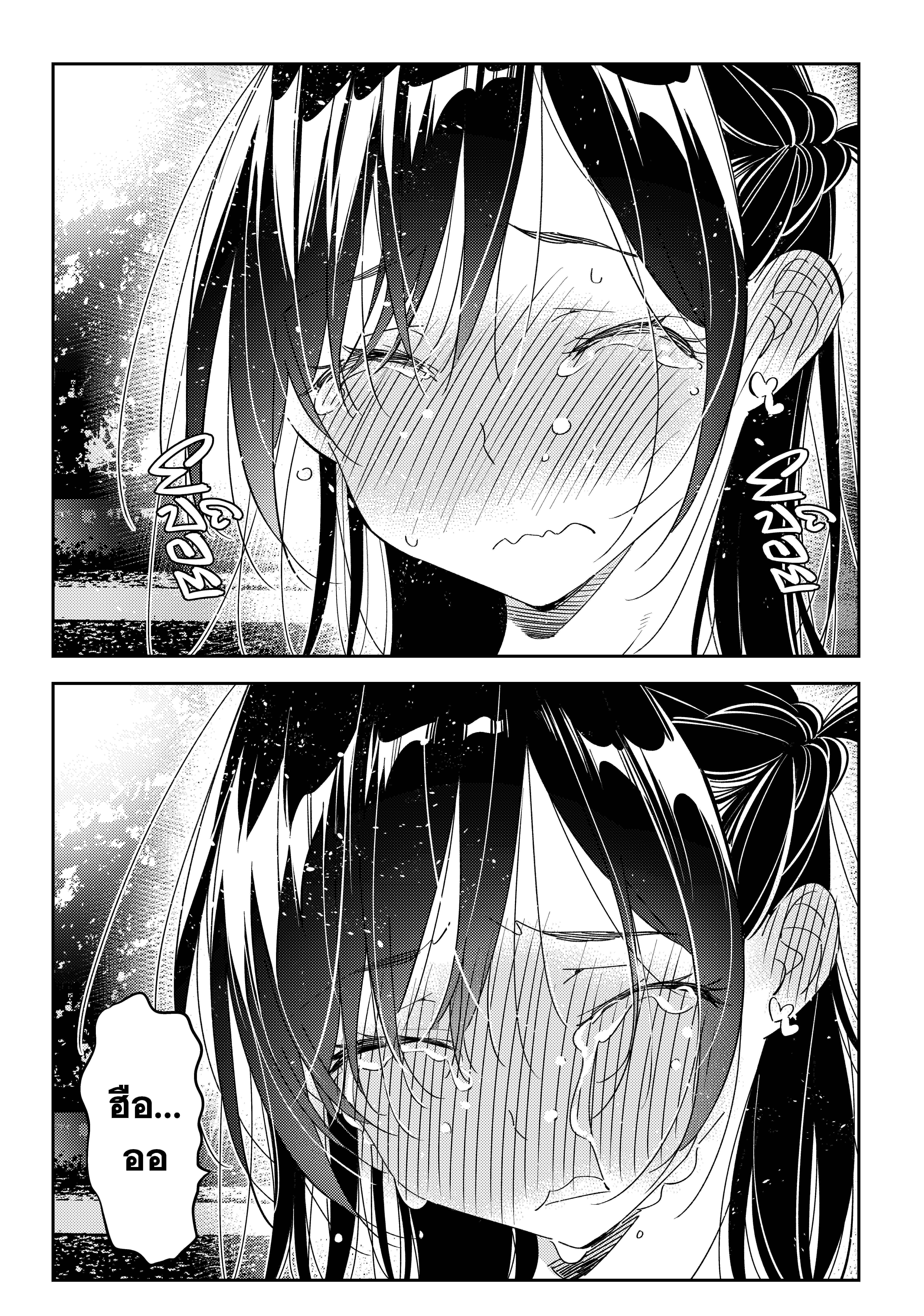 Manga-lc-com อ่านมังงะ อ่านการ์ตูน ออนไลน์ ฟรี Kanojo Okarishimasu ตอนที่ 1 2 3 4 5 6 7 8 9 10 11 12 13 14 ฟรี ไม่มีโฆษณา Manga-lc - อ่าน มังงะ อ่าน การ์ตูน ออนไลน์ อ่านมังงะ ฟรี