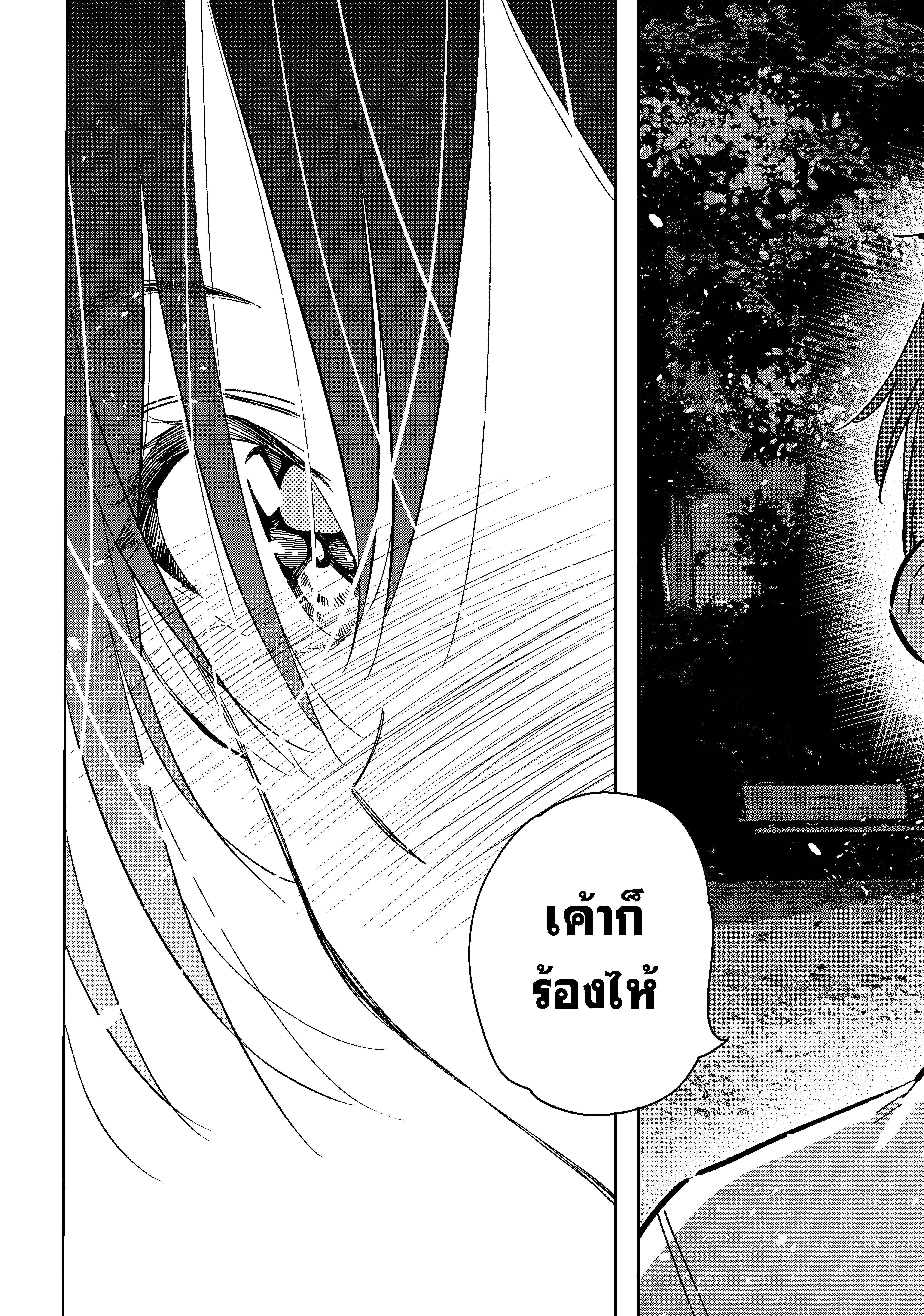Manga-lc-com อ่านมังงะ อ่านการ์ตูน ออนไลน์ ฟรี Kanojo Okarishimasu ตอนที่ 1 2 3 4 5 6 7 8 9 10 11 12 13 14 ฟรี ไม่มีโฆษณา Manga-lc - อ่าน มังงะ อ่าน การ์ตูน ออนไลน์ อ่านมังงะ ฟรี