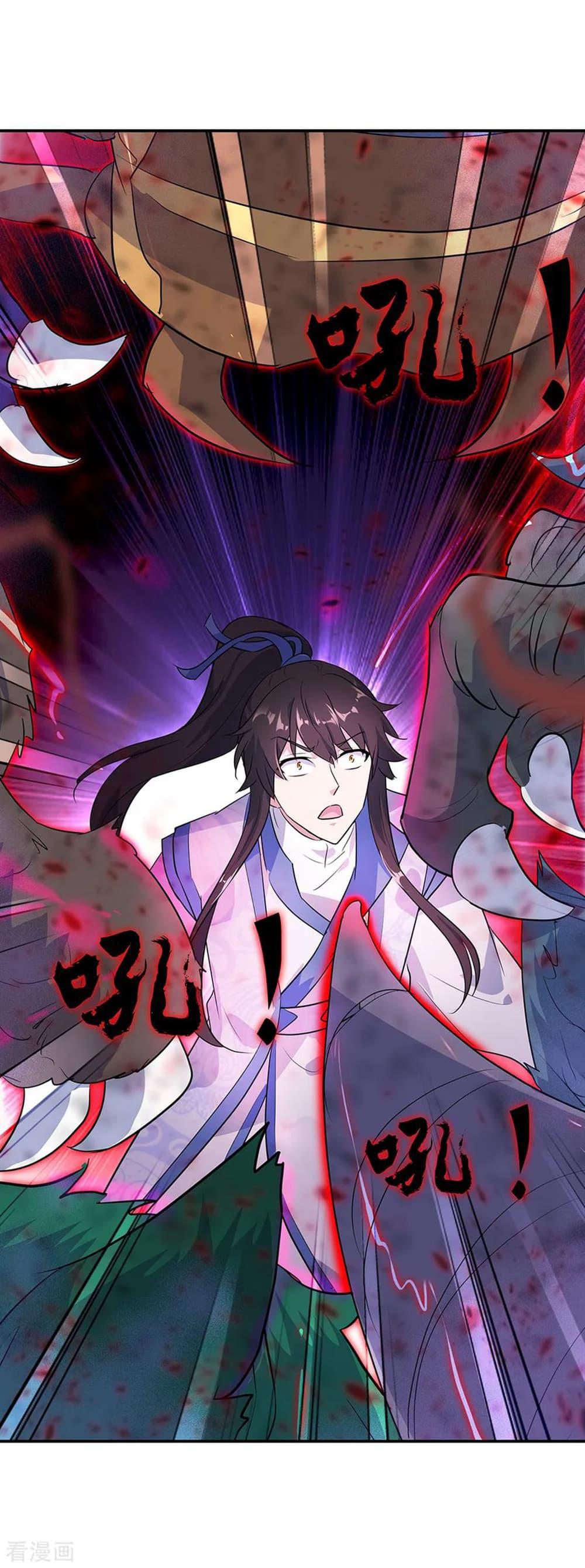 Manga-lc-com อ่านมังงะ อ่านการ์ตูน ออนไลน์ ฟรี Peerless Battle Spirit (Tian Cang Zi Dongman) ตอนที่ 1 2 3 4 5 6 7 8 9 10 11 12 13 14 ฟรี ไม่มีโฆษณา Manga-lc - อ่าน มังงะ อ่าน การ์ตูน ออนไลน์ อ่านมังงะ ฟรี