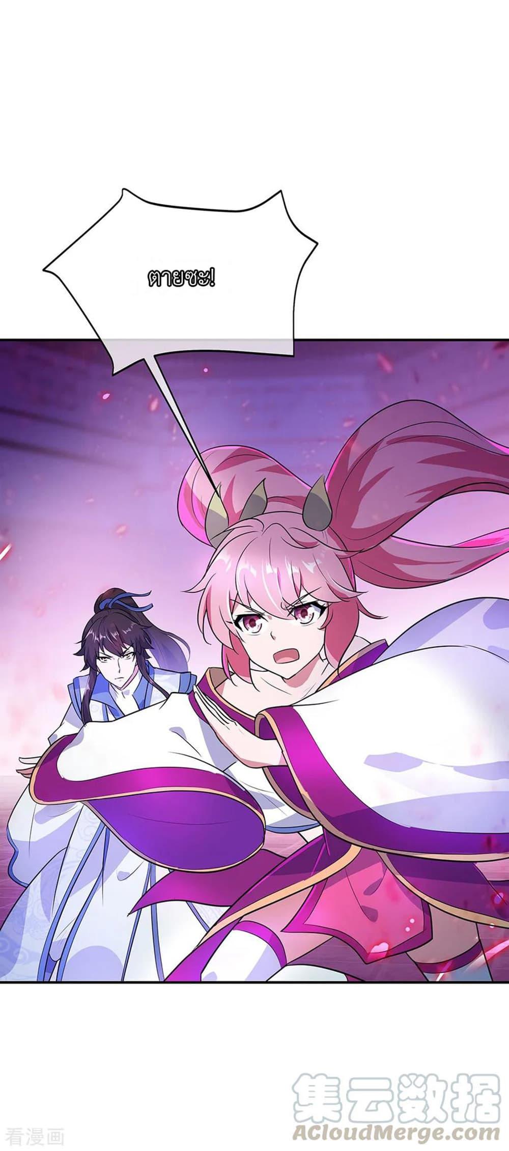 Manga-lc-com อ่านมังงะ อ่านการ์ตูน ออนไลน์ ฟรี Peerless Battle Spirit (Tian Cang Zi Dongman) ตอนที่ 1 2 3 4 5 6 7 8 9 10 11 12 13 14 ฟรี ไม่มีโฆษณา Manga-lc - อ่าน มังงะ อ่าน การ์ตูน ออนไลน์ อ่านมังงะ ฟรี