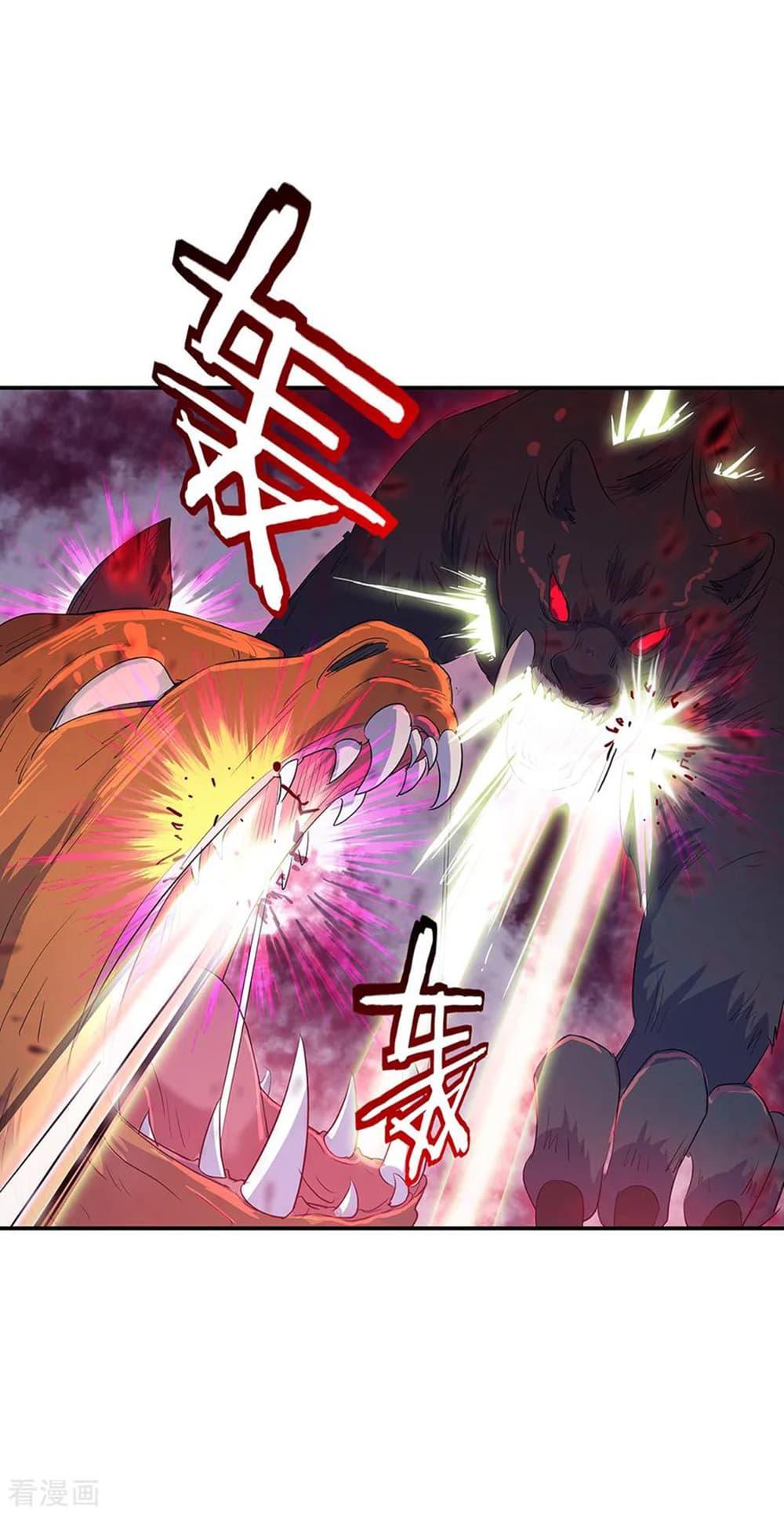 Manga-lc-com อ่านมังงะ อ่านการ์ตูน ออนไลน์ ฟรี Peerless Battle Spirit (Tian Cang Zi Dongman) ตอนที่ 1 2 3 4 5 6 7 8 9 10 11 12 13 14 ฟรี ไม่มีโฆษณา Manga-lc - อ่าน มังงะ อ่าน การ์ตูน ออนไลน์ อ่านมังงะ ฟรี