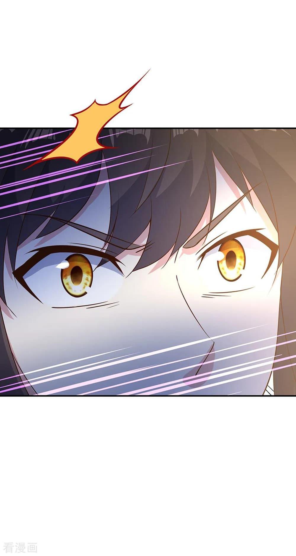 Manga-lc-com อ่านมังงะ อ่านการ์ตูน ออนไลน์ ฟรี Peerless Battle Spirit (Tian Cang Zi Dongman) ตอนที่ 1 2 3 4 5 6 7 8 9 10 11 12 13 14 ฟรี ไม่มีโฆษณา Manga-lc - อ่าน มังงะ อ่าน การ์ตูน ออนไลน์ อ่านมังงะ ฟรี