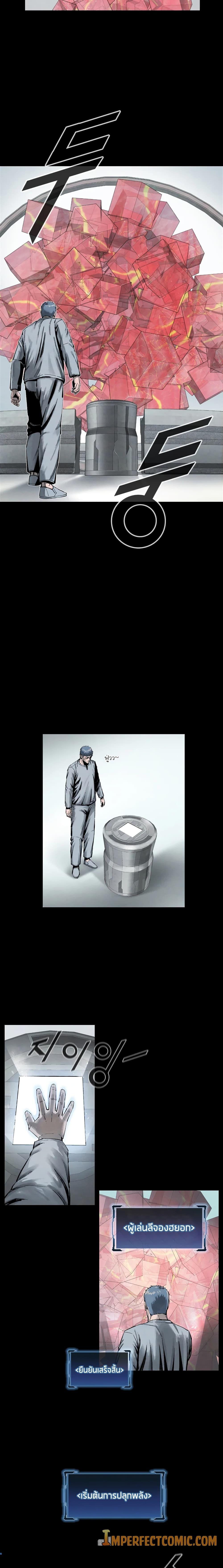 Manga-lc-com อ่านมังงะ อ่านการ์ตูน ออนไลน์ ฟรี L.A.G ตอนที่ 1 2 3 4 5 6 7 8 9 10 11 12 13 14 ฟรี ไม่มีโฆษณา Manga-lc - อ่าน มังงะ อ่าน การ์ตูน ออนไลน์ อ่านมังงะ ฟรี