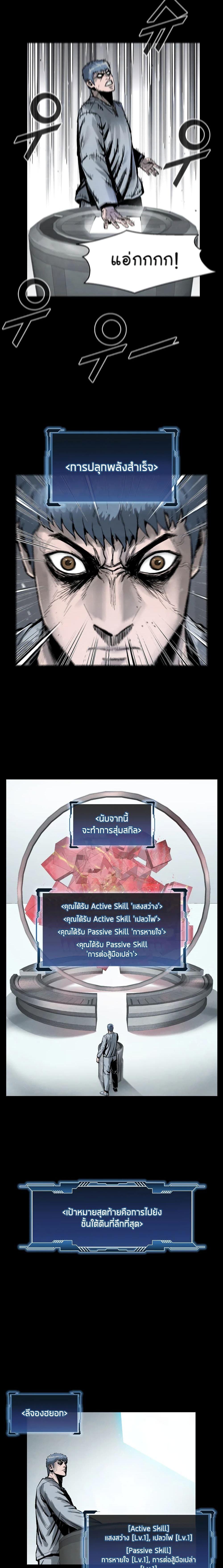 Manga-lc-com อ่านมังงะ อ่านการ์ตูน ออนไลน์ ฟรี L.A.G ตอนที่ 1 2 3 4 5 6 7 8 9 10 11 12 13 14 ฟรี ไม่มีโฆษณา Manga-lc - อ่าน มังงะ อ่าน การ์ตูน ออนไลน์ อ่านมังงะ ฟรี