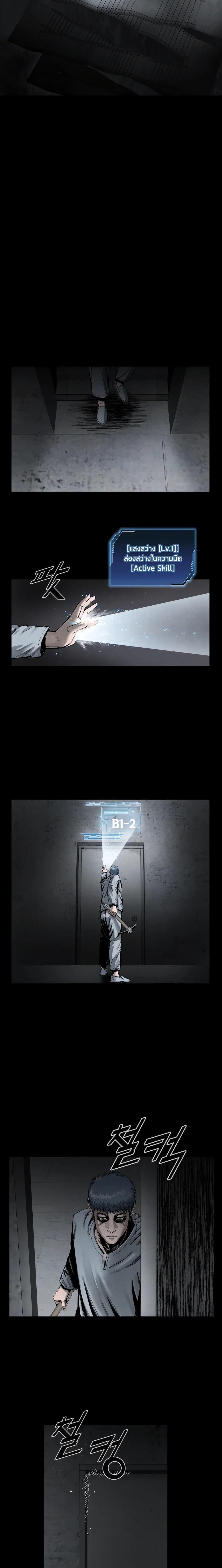 Manga-lc-com อ่านมังงะ อ่านการ์ตูน ออนไลน์ ฟรี L.A.G ตอนที่ 1 2 3 4 5 6 7 8 9 10 11 12 13 14 ฟรี ไม่มีโฆษณา Manga-lc - อ่าน มังงะ อ่าน การ์ตูน ออนไลน์ อ่านมังงะ ฟรี