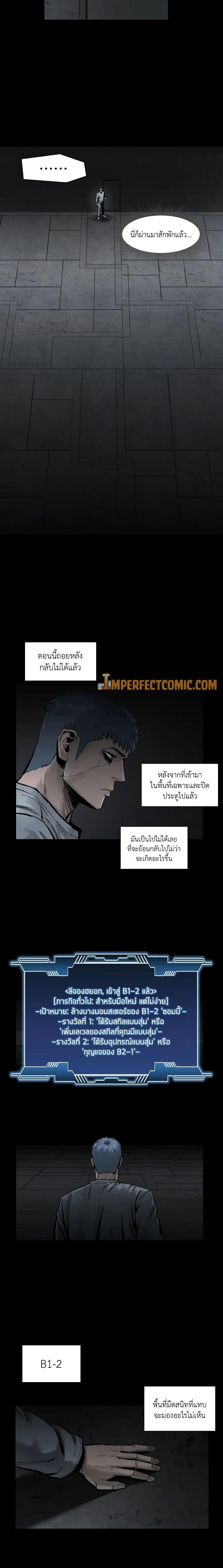 Manga-lc-com อ่านมังงะ อ่านการ์ตูน ออนไลน์ ฟรี L.A.G ตอนที่ 1 2 3 4 5 6 7 8 9 10 11 12 13 14 ฟรี ไม่มีโฆษณา Manga-lc - อ่าน มังงะ อ่าน การ์ตูน ออนไลน์ อ่านมังงะ ฟรี