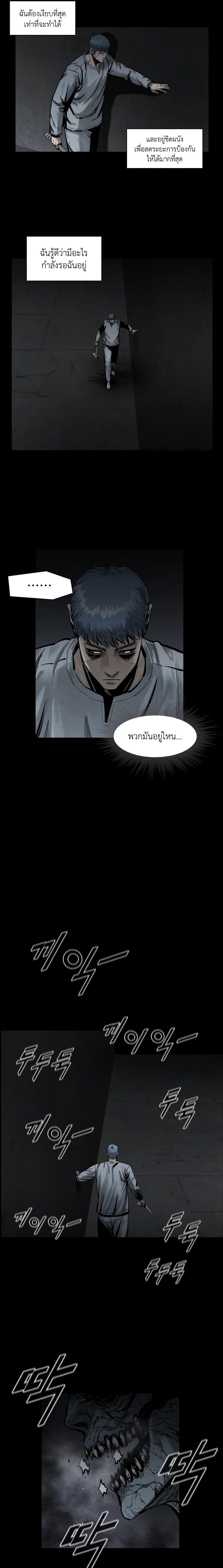 Manga-lc-com อ่านมังงะ อ่านการ์ตูน ออนไลน์ ฟรี L.A.G ตอนที่ 1 2 3 4 5 6 7 8 9 10 11 12 13 14 ฟรี ไม่มีโฆษณา Manga-lc - อ่าน มังงะ อ่าน การ์ตูน ออนไลน์ อ่านมังงะ ฟรี