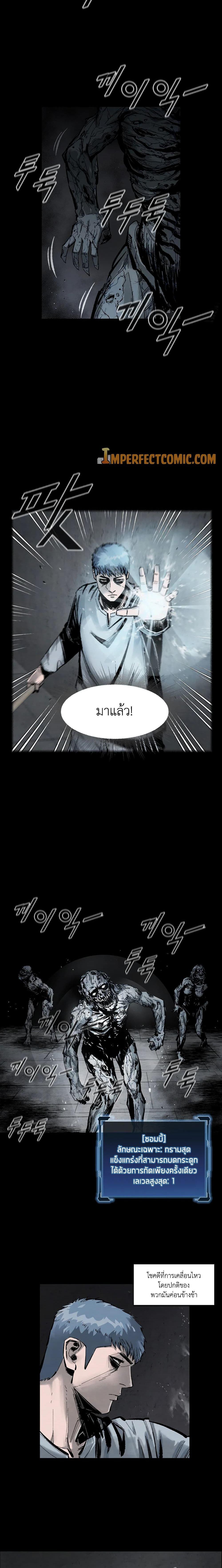 Manga-lc-com อ่านมังงะ อ่านการ์ตูน ออนไลน์ ฟรี L.A.G ตอนที่ 1 2 3 4 5 6 7 8 9 10 11 12 13 14 ฟรี ไม่มีโฆษณา Manga-lc - อ่าน มังงะ อ่าน การ์ตูน ออนไลน์ อ่านมังงะ ฟรี