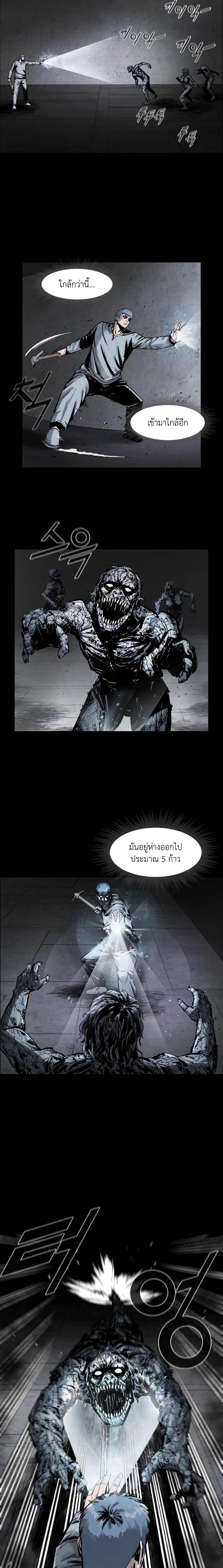 Manga-lc-com อ่านมังงะ อ่านการ์ตูน ออนไลน์ ฟรี L.A.G ตอนที่ 1 2 3 4 5 6 7 8 9 10 11 12 13 14 ฟรี ไม่มีโฆษณา Manga-lc - อ่าน มังงะ อ่าน การ์ตูน ออนไลน์ อ่านมังงะ ฟรี