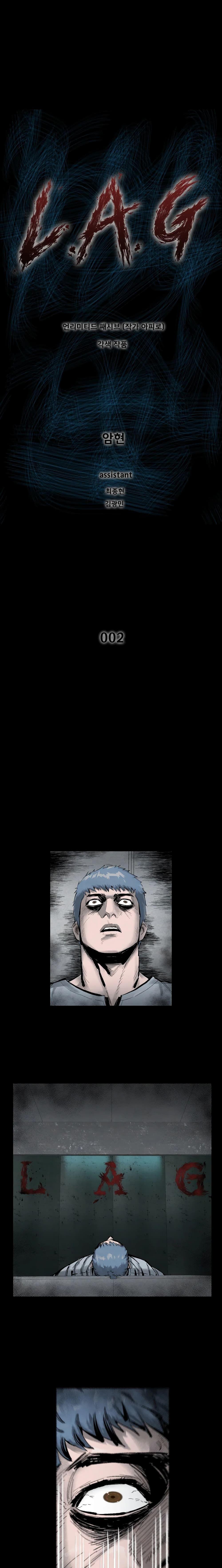 Manga-lc-com อ่านมังงะ อ่านการ์ตูน ออนไลน์ ฟรี L.A.G ตอนที่ 1 2 3 4 5 6 7 8 9 10 11 12 13 14 ฟรี ไม่มีโฆษณา Manga-lc - อ่าน มังงะ อ่าน การ์ตูน ออนไลน์ อ่านมังงะ ฟรี