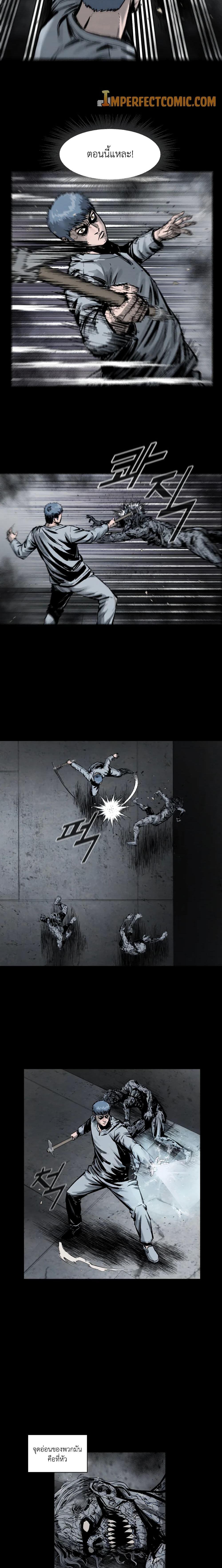 Manga-lc-com อ่านมังงะ อ่านการ์ตูน ออนไลน์ ฟรี L.A.G ตอนที่ 1 2 3 4 5 6 7 8 9 10 11 12 13 14 ฟรี ไม่มีโฆษณา Manga-lc - อ่าน มังงะ อ่าน การ์ตูน ออนไลน์ อ่านมังงะ ฟรี