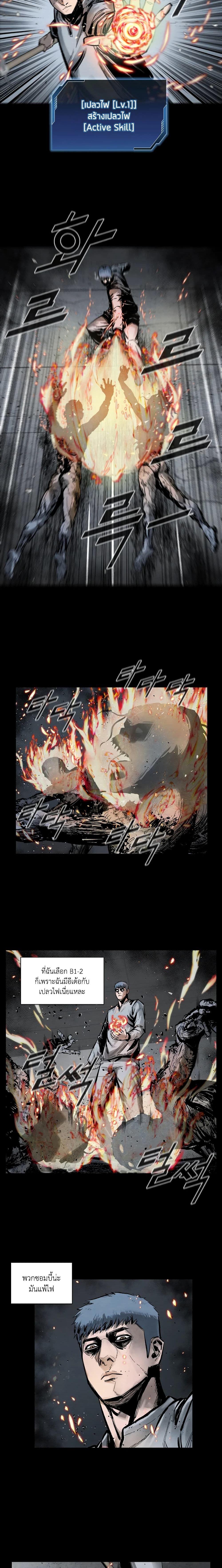 Manga-lc-com อ่านมังงะ อ่านการ์ตูน ออนไลน์ ฟรี L.A.G ตอนที่ 1 2 3 4 5 6 7 8 9 10 11 12 13 14 ฟรี ไม่มีโฆษณา Manga-lc - อ่าน มังงะ อ่าน การ์ตูน ออนไลน์ อ่านมังงะ ฟรี