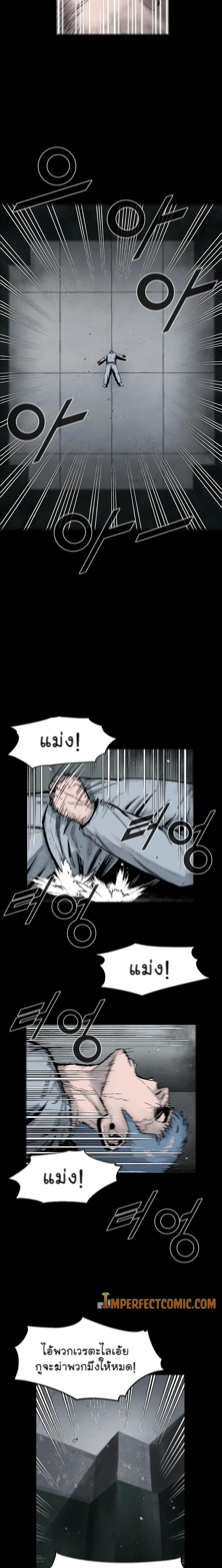 Manga-lc-com อ่านมังงะ อ่านการ์ตูน ออนไลน์ ฟรี L.A.G ตอนที่ 1 2 3 4 5 6 7 8 9 10 11 12 13 14 ฟรี ไม่มีโฆษณา Manga-lc - อ่าน มังงะ อ่าน การ์ตูน ออนไลน์ อ่านมังงะ ฟรี