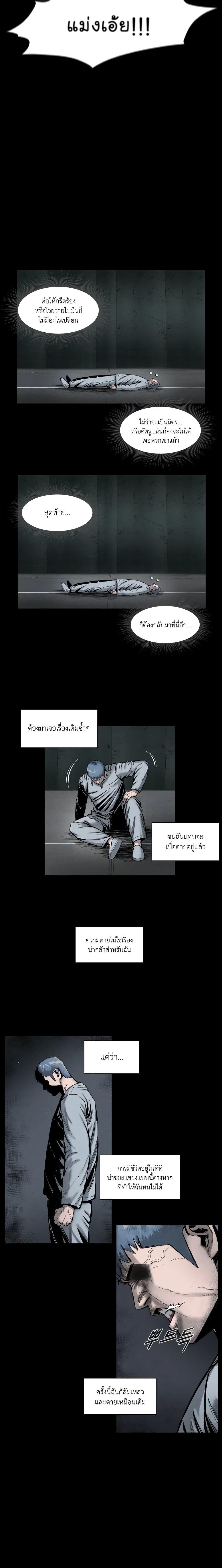 Manga-lc-com อ่านมังงะ อ่านการ์ตูน ออนไลน์ ฟรี L.A.G ตอนที่ 1 2 3 4 5 6 7 8 9 10 11 12 13 14 ฟรี ไม่มีโฆษณา Manga-lc - อ่าน มังงะ อ่าน การ์ตูน ออนไลน์ อ่านมังงะ ฟรี