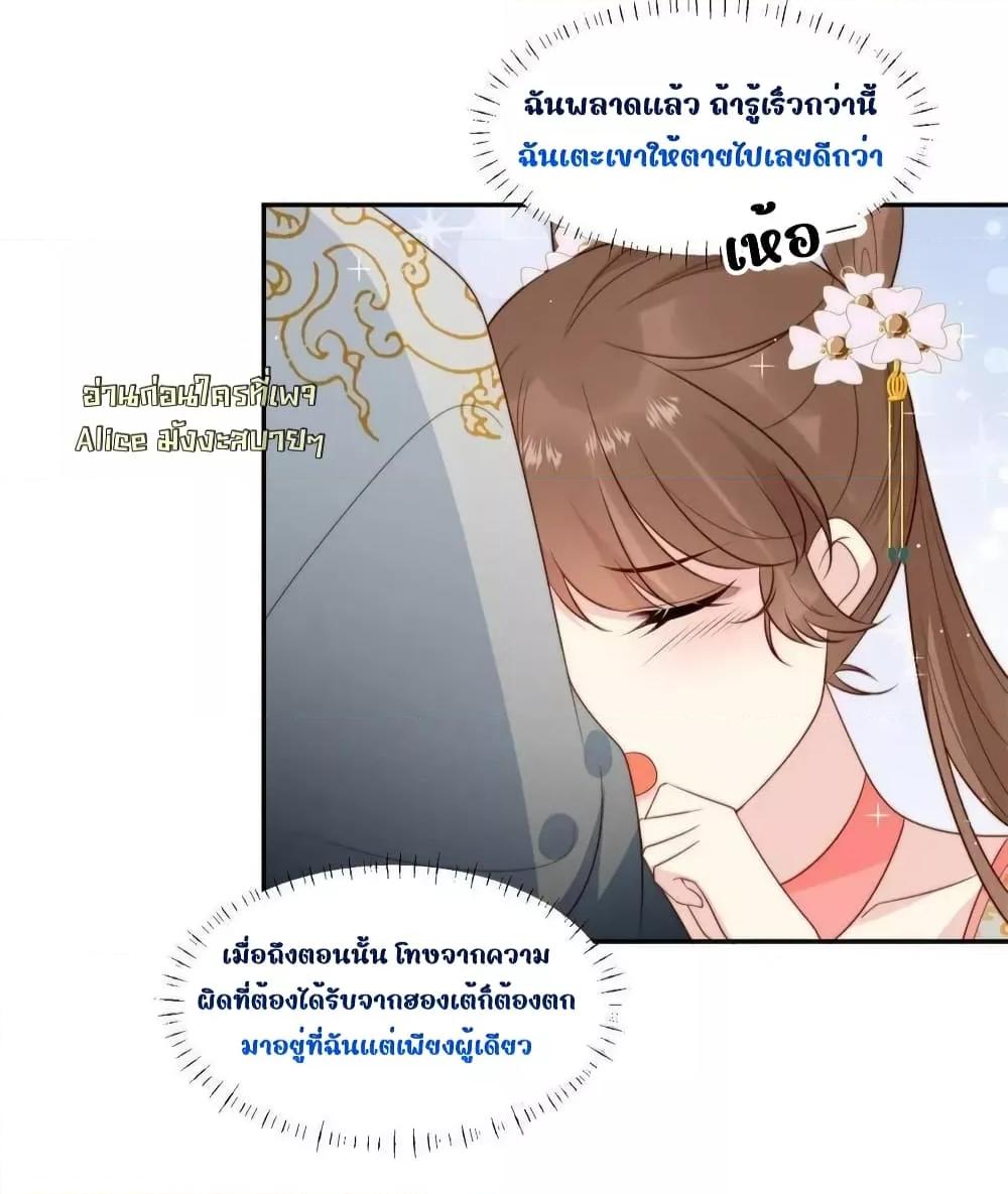 Manga-lc-com อ่านมังงะ อ่านการ์ตูน ออนไลน์ ฟรี AfterTheRotte ตอนที่ 1 2 3 4 5 6 7 8 9 10 11 12 13 14 ฟรี ไม่มีโฆษณา Manga-lc - อ่าน มังงะ อ่าน การ์ตูน ออนไลน์ อ่านมังงะ ฟรี