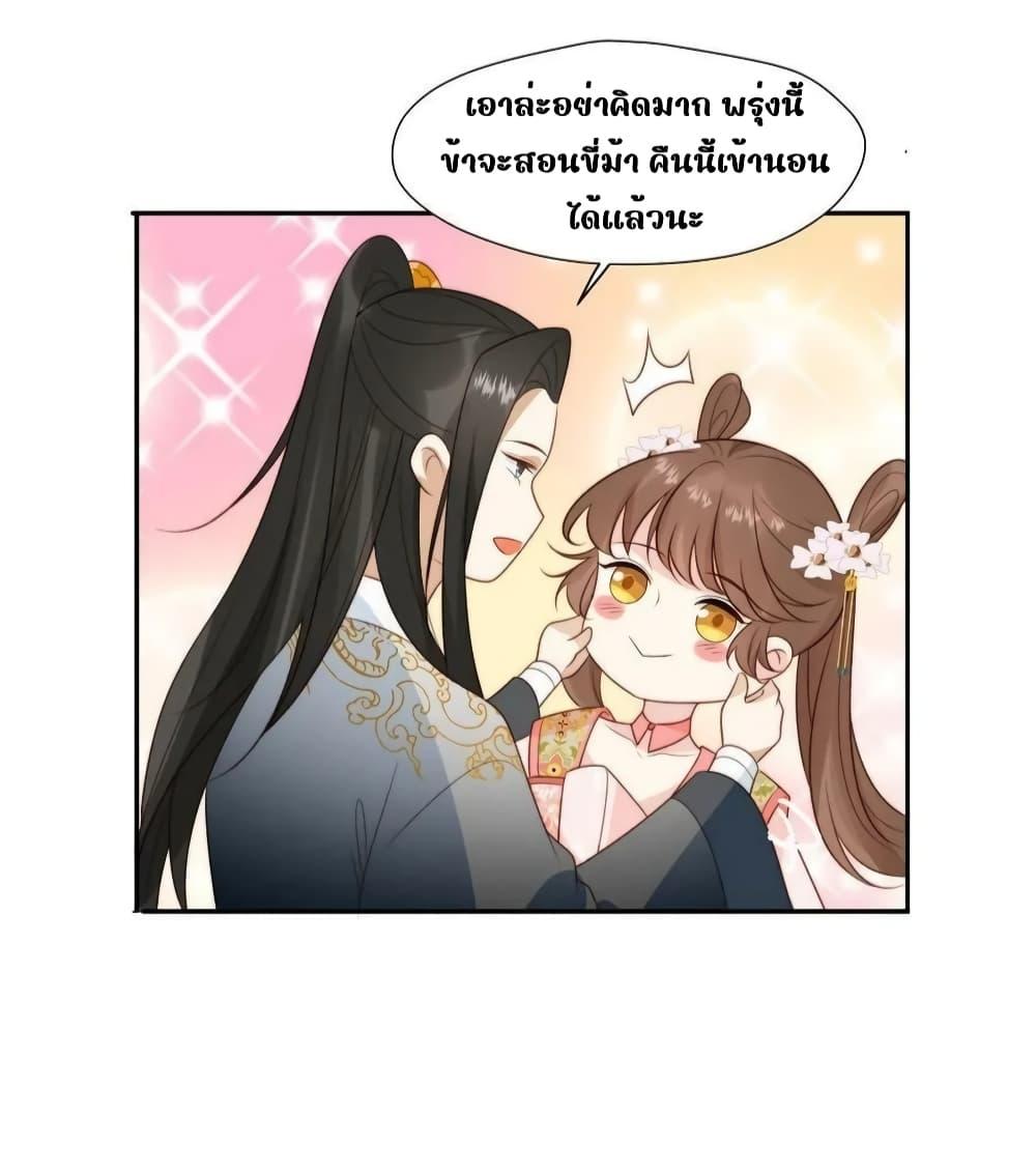 Manga-lc-com อ่านมังงะ อ่านการ์ตูน ออนไลน์ ฟรี AfterTheRotte ตอนที่ 1 2 3 4 5 6 7 8 9 10 11 12 13 14 ฟรี ไม่มีโฆษณา Manga-lc - อ่าน มังงะ อ่าน การ์ตูน ออนไลน์ อ่านมังงะ ฟรี