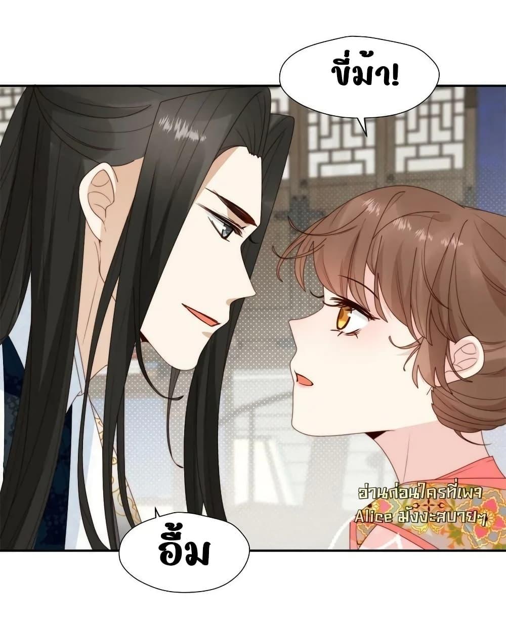 Manga-lc-com อ่านมังงะ อ่านการ์ตูน ออนไลน์ ฟรี AfterTheRotte ตอนที่ 1 2 3 4 5 6 7 8 9 10 11 12 13 14 ฟรี ไม่มีโฆษณา Manga-lc - อ่าน มังงะ อ่าน การ์ตูน ออนไลน์ อ่านมังงะ ฟรี